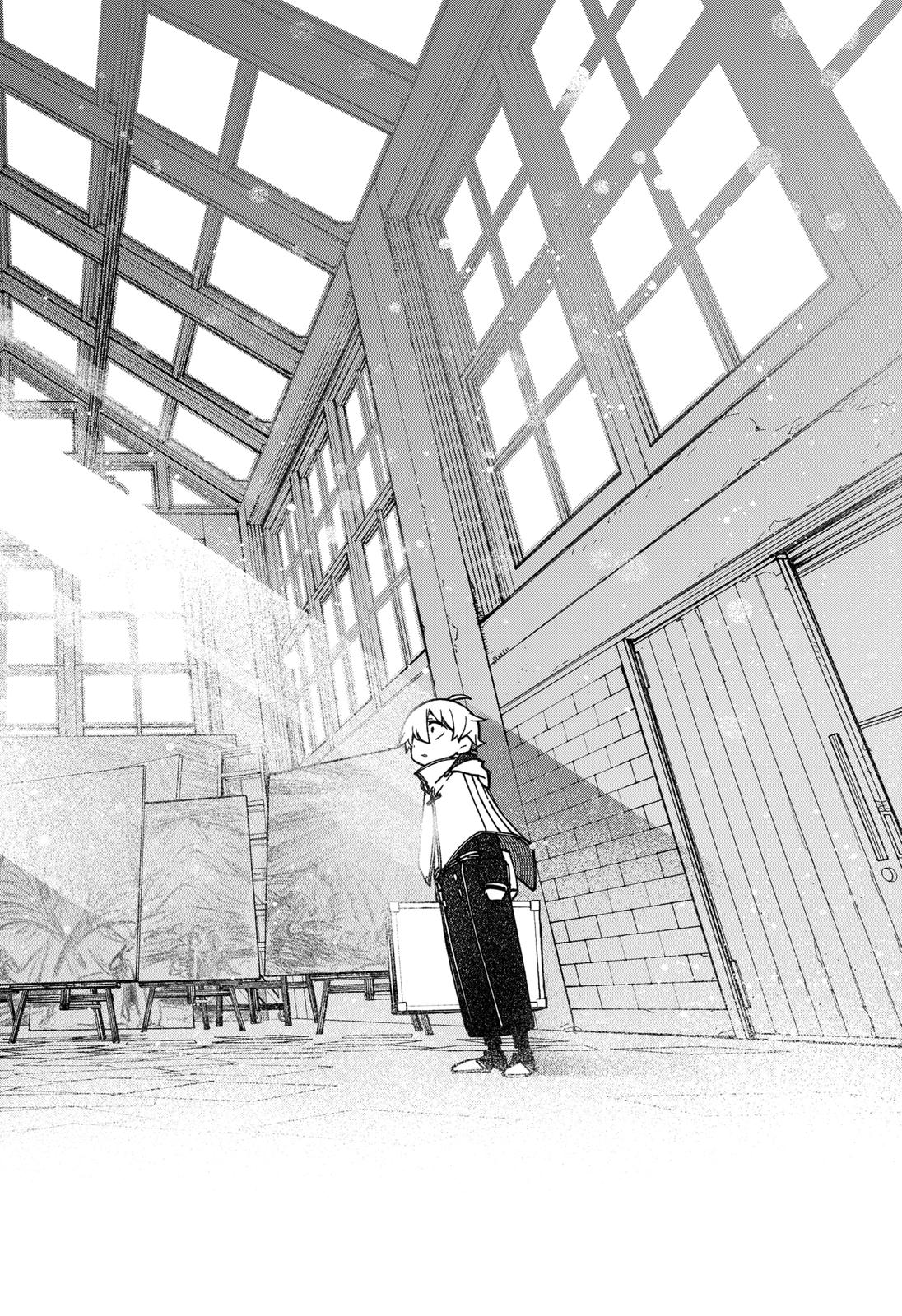 Make the Exorcist Fall in Love Chapter 1 70