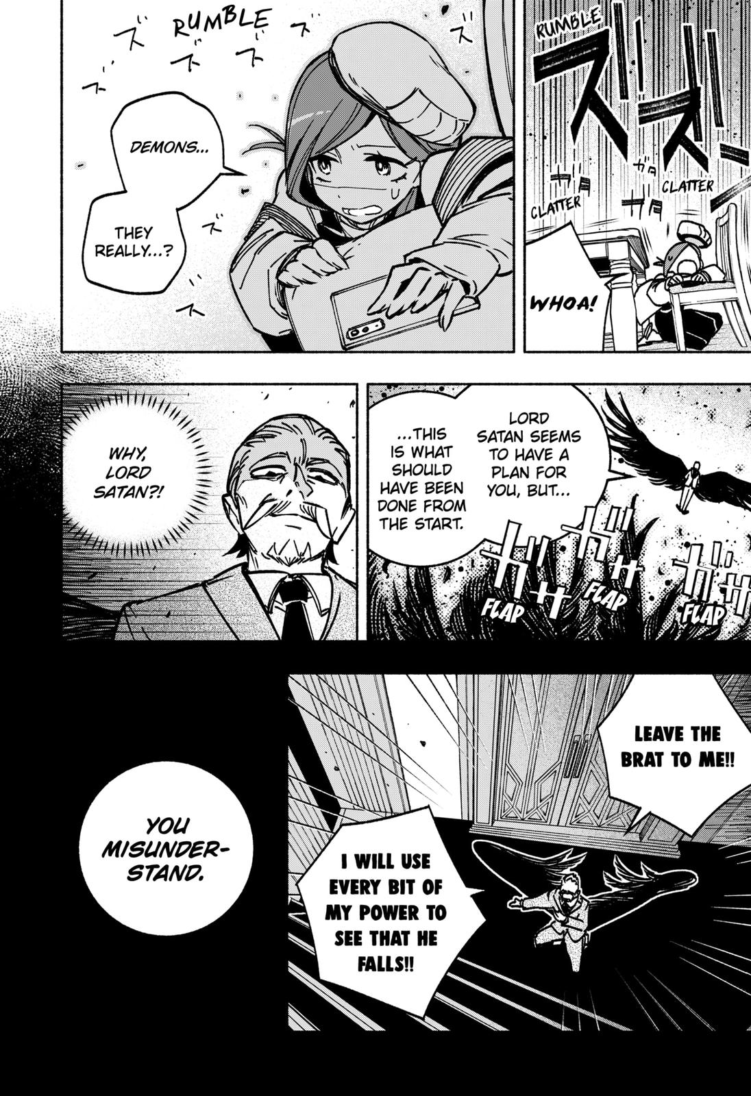 Make the Exorcist Fall in Love Chapter 2 23