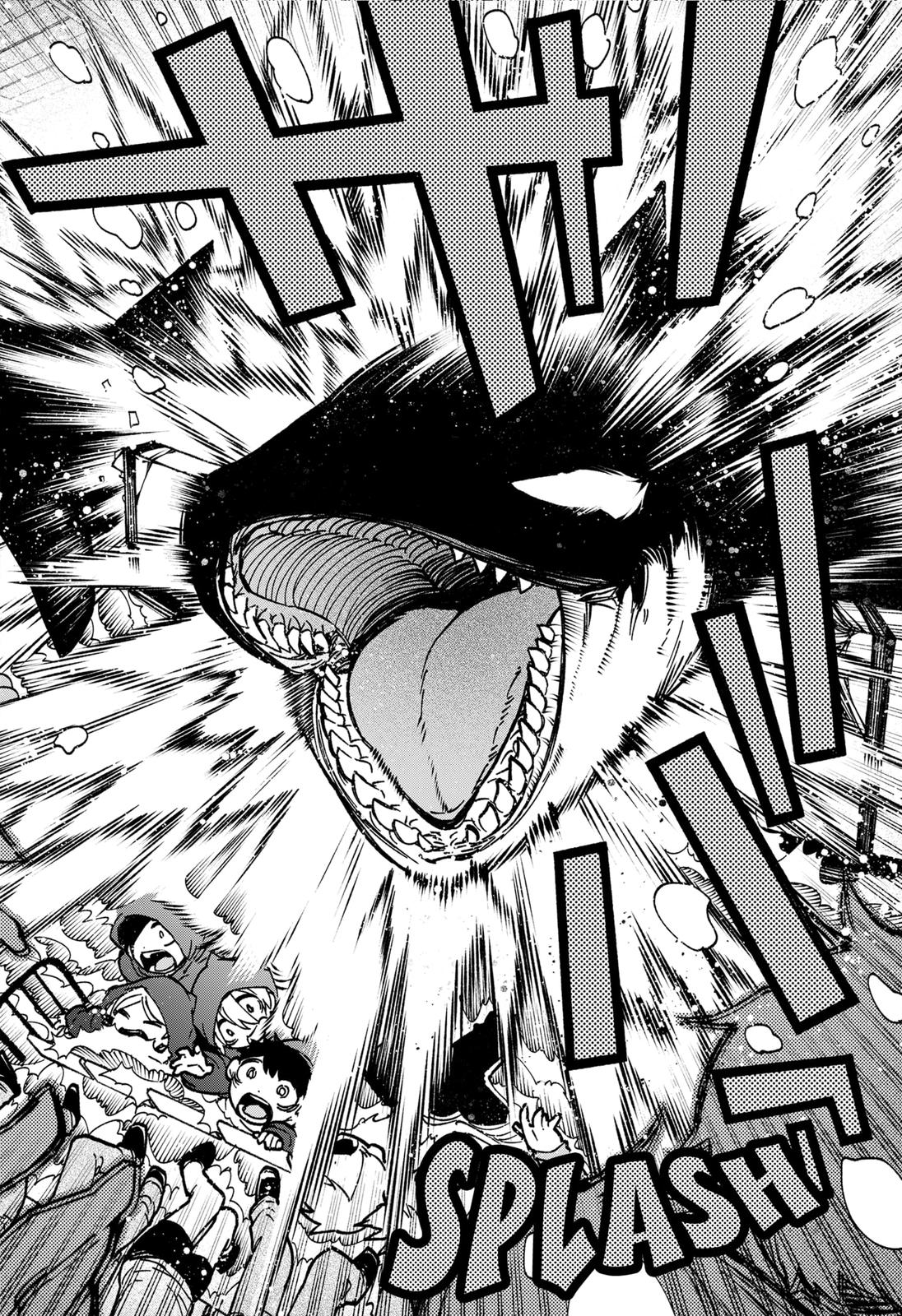 Make the Exorcist Fall in Love Chapter 3 27