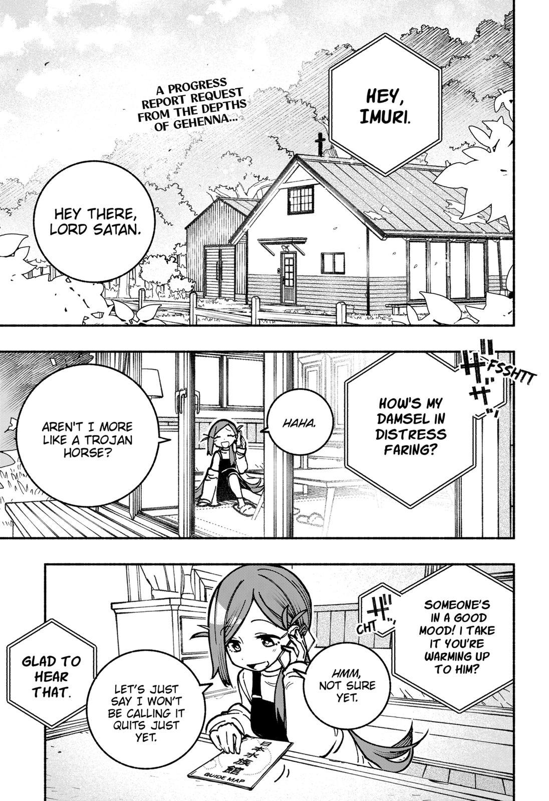 Make the Exorcist Fall in Love Chapter 4 1