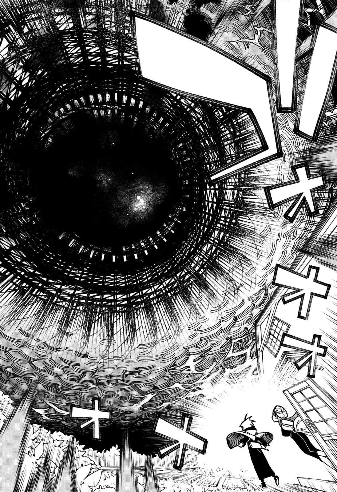 Make the Exorcist Fall in Love Chapter 4 14