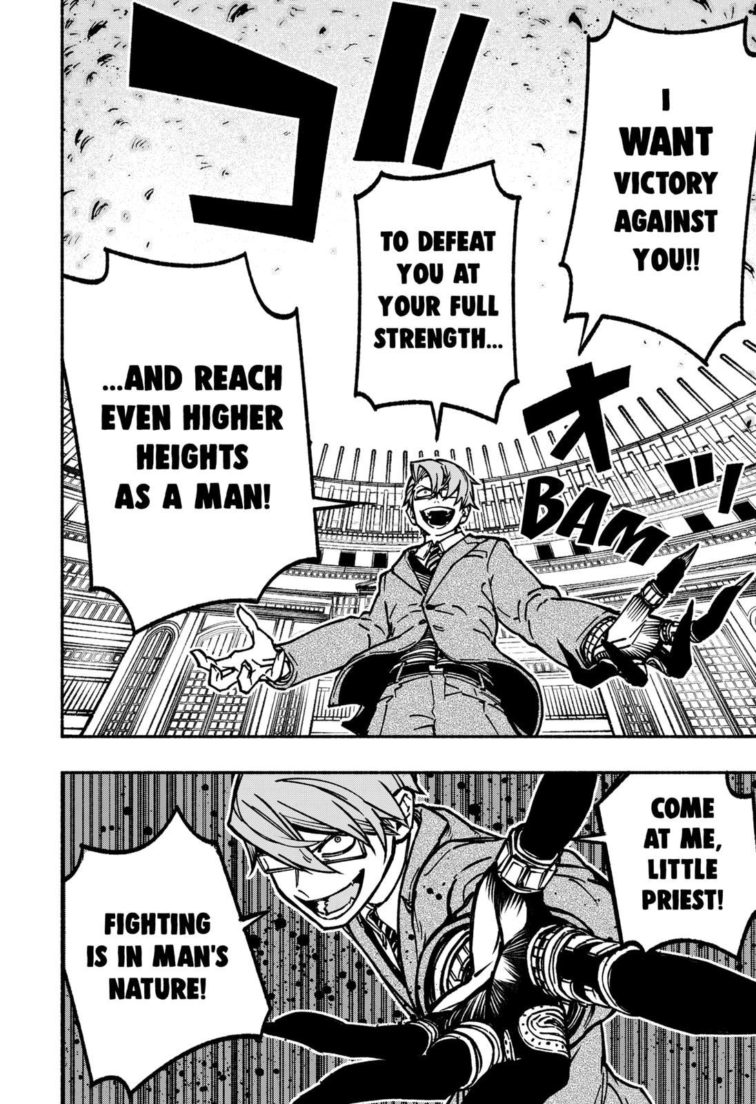 Make the Exorcist Fall in Love Chapter 5 18