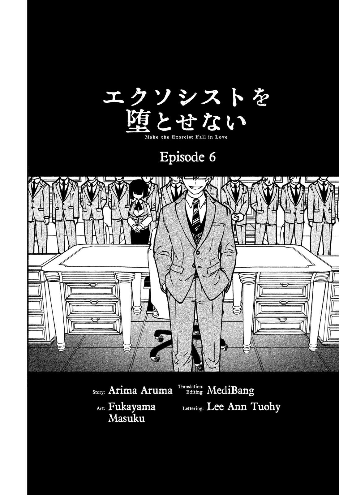 Make the Exorcist Fall in Love Chapter 6 2