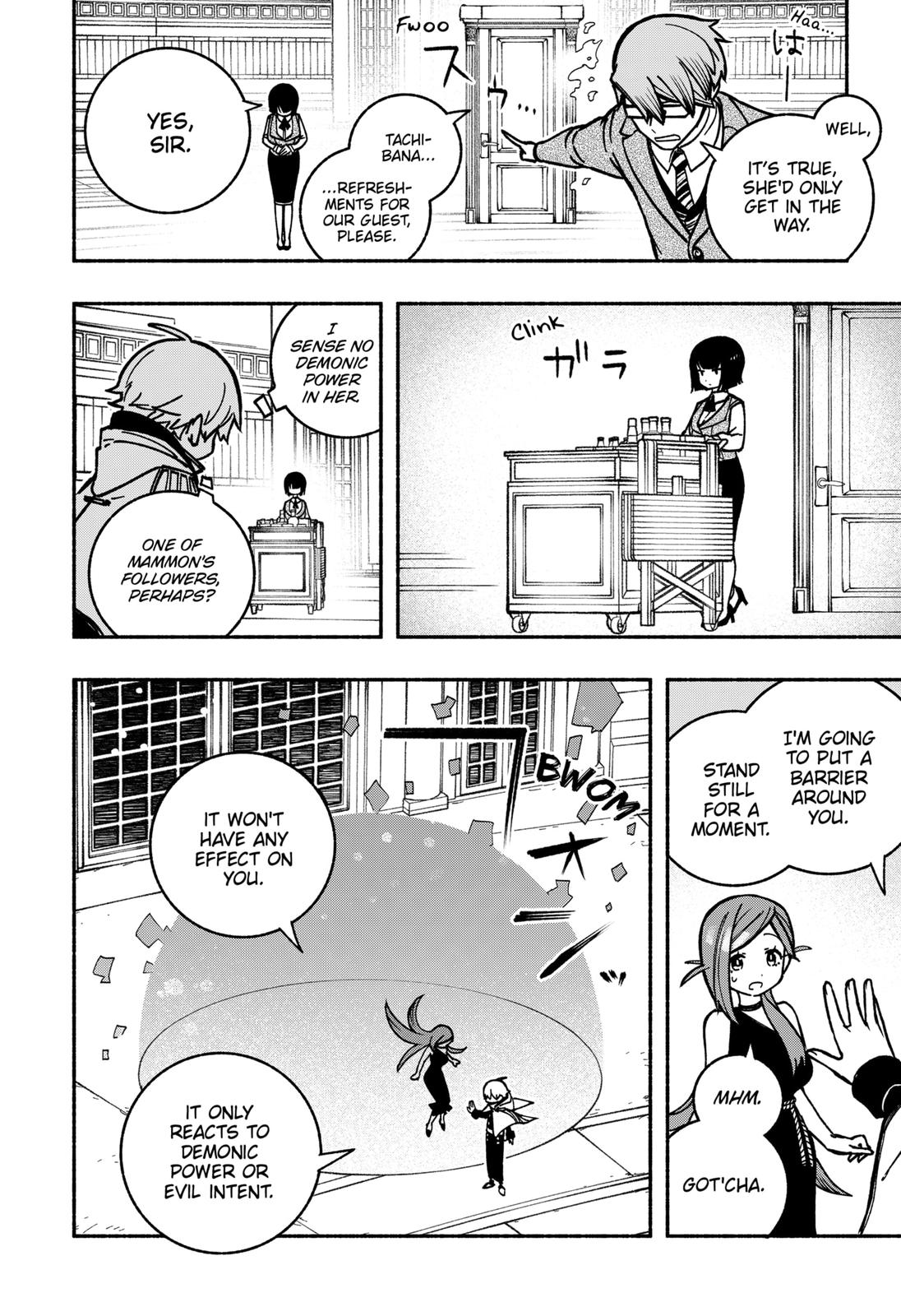 Make the Exorcist Fall in Love Chapter 6 4