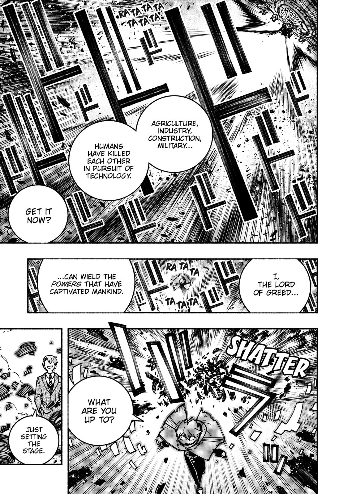 Make the Exorcist Fall in Love Chapter 6 11