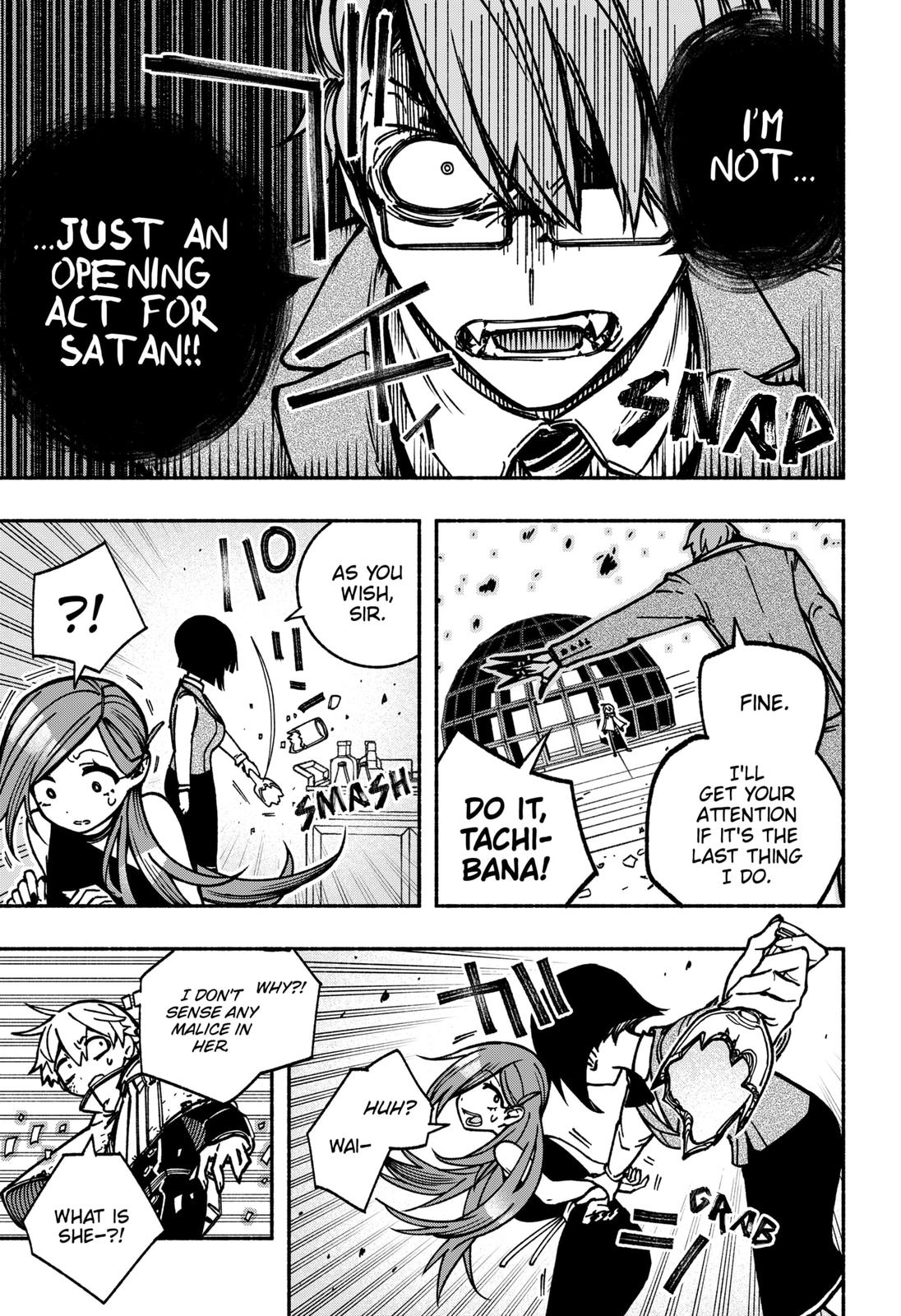 Make the Exorcist Fall in Love Chapter 6 25