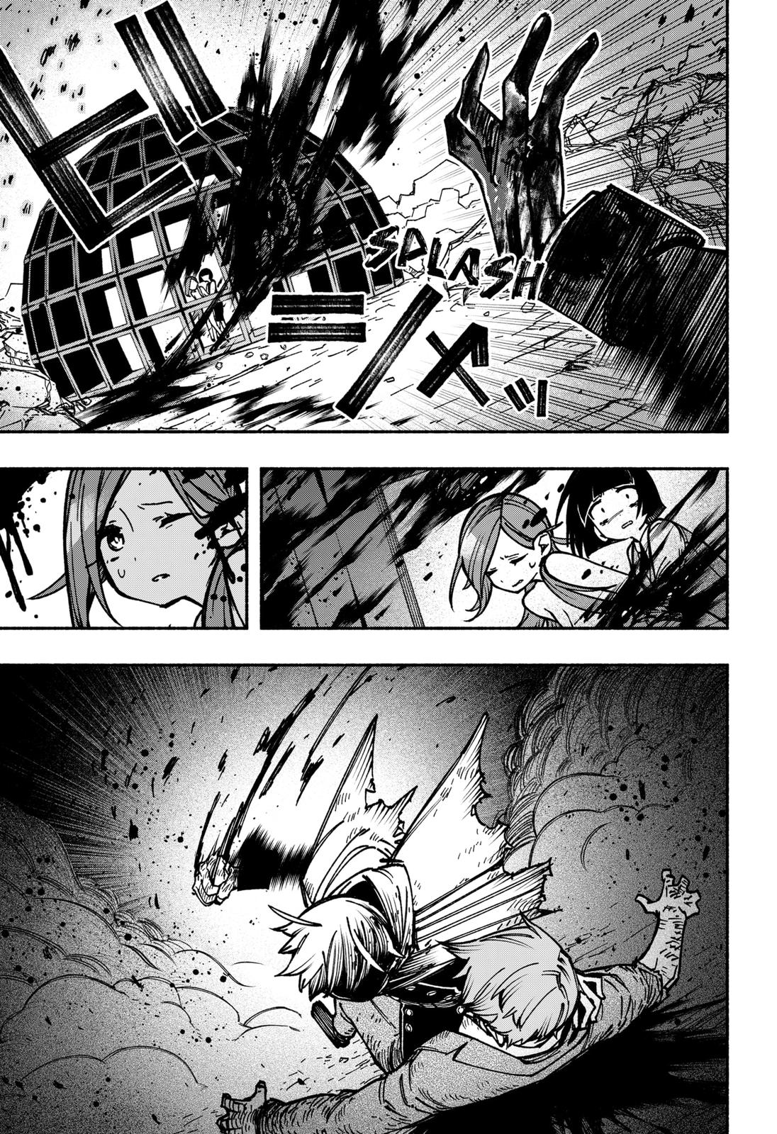 Make the Exorcist Fall in Love Chapter 8 5