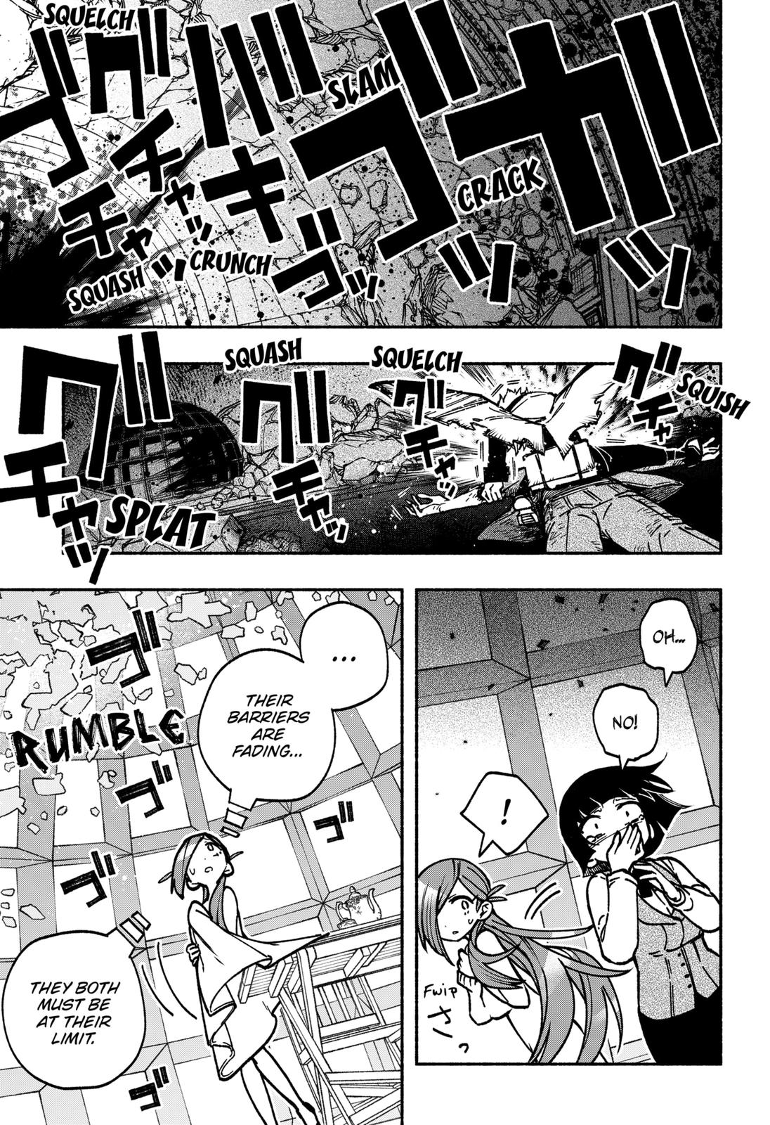 Make the Exorcist Fall in Love Chapter 8 7