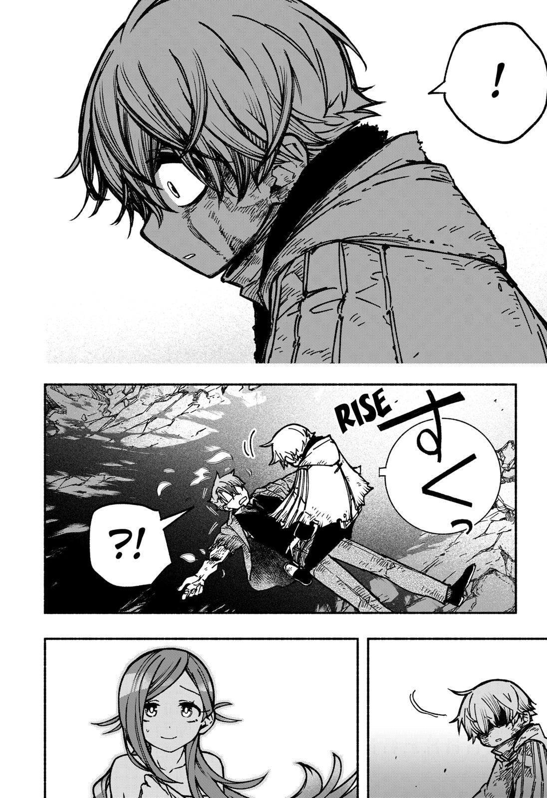 Make the Exorcist Fall in Love Chapter 8 14