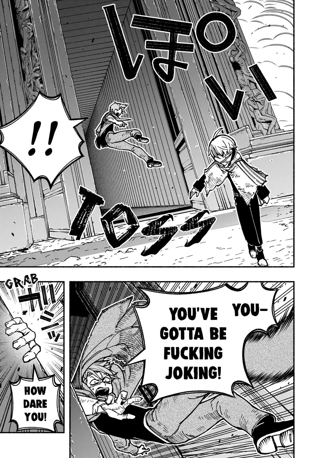 Make the Exorcist Fall in Love Chapter 8 17