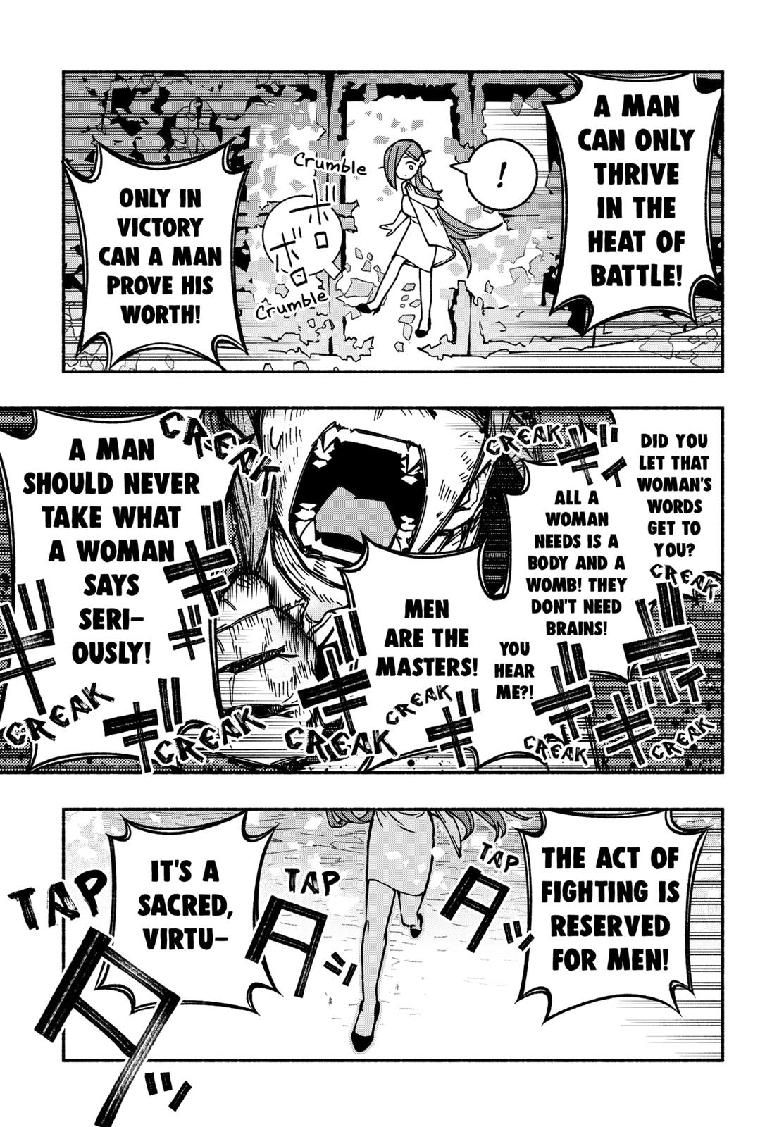 Make the Exorcist Fall in Love Chapter 8 19