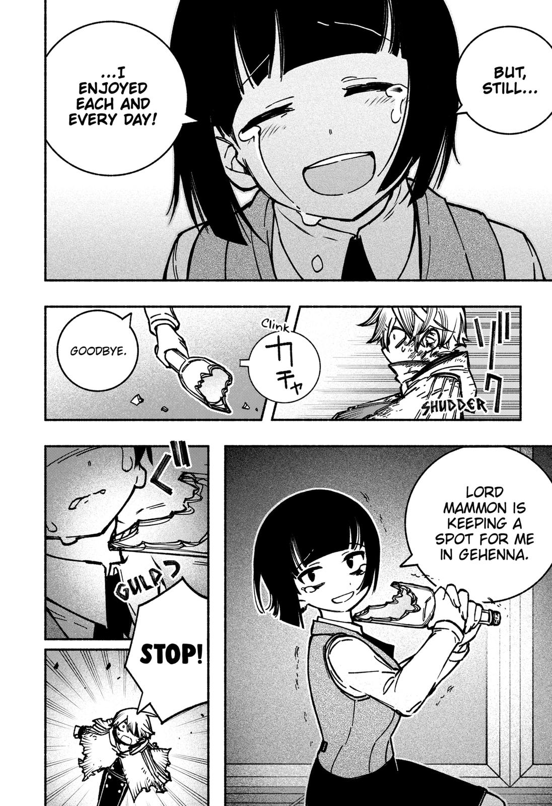 Make the Exorcist Fall in Love Chapter 9 4