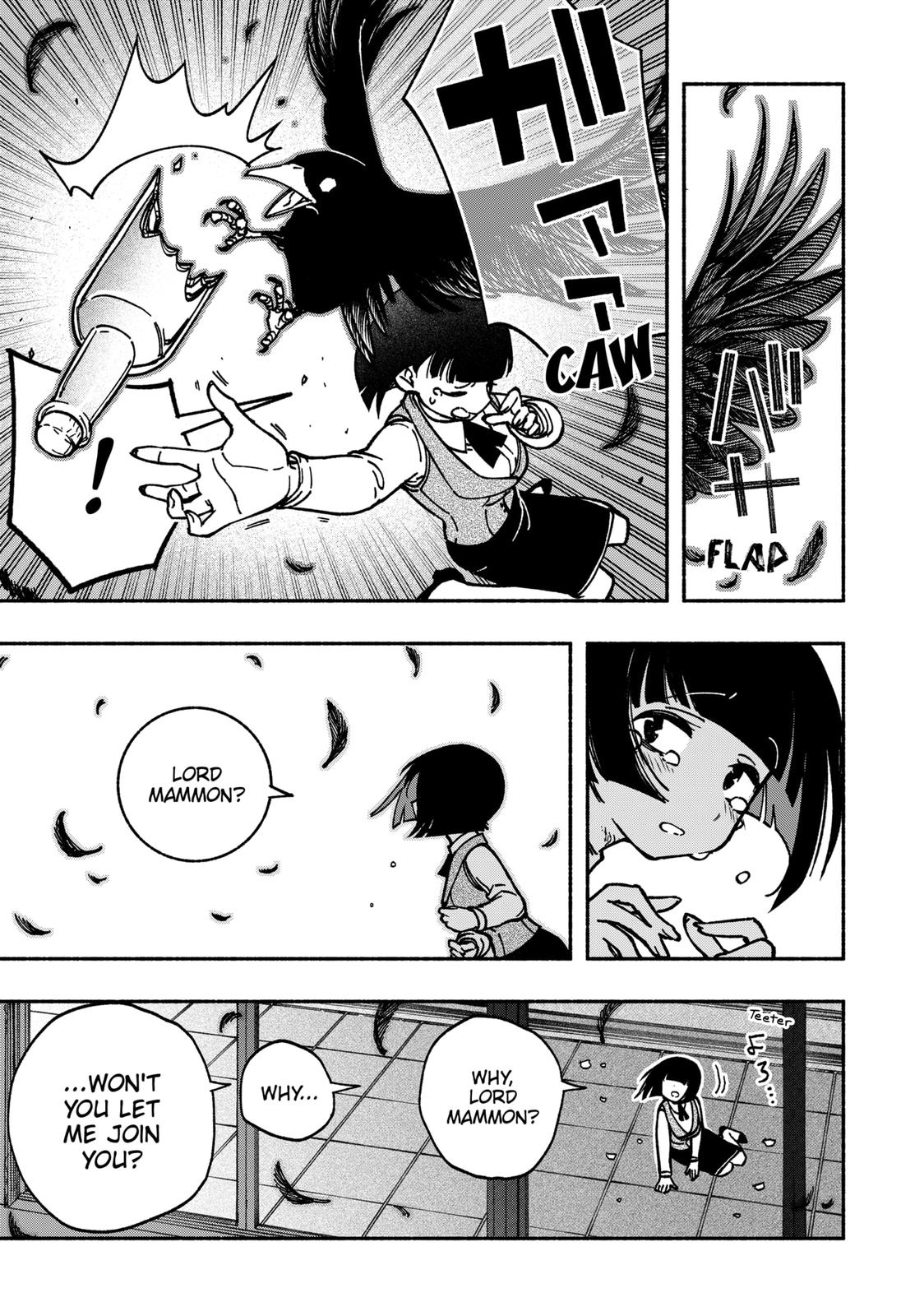 Make the Exorcist Fall in Love Chapter 9 5