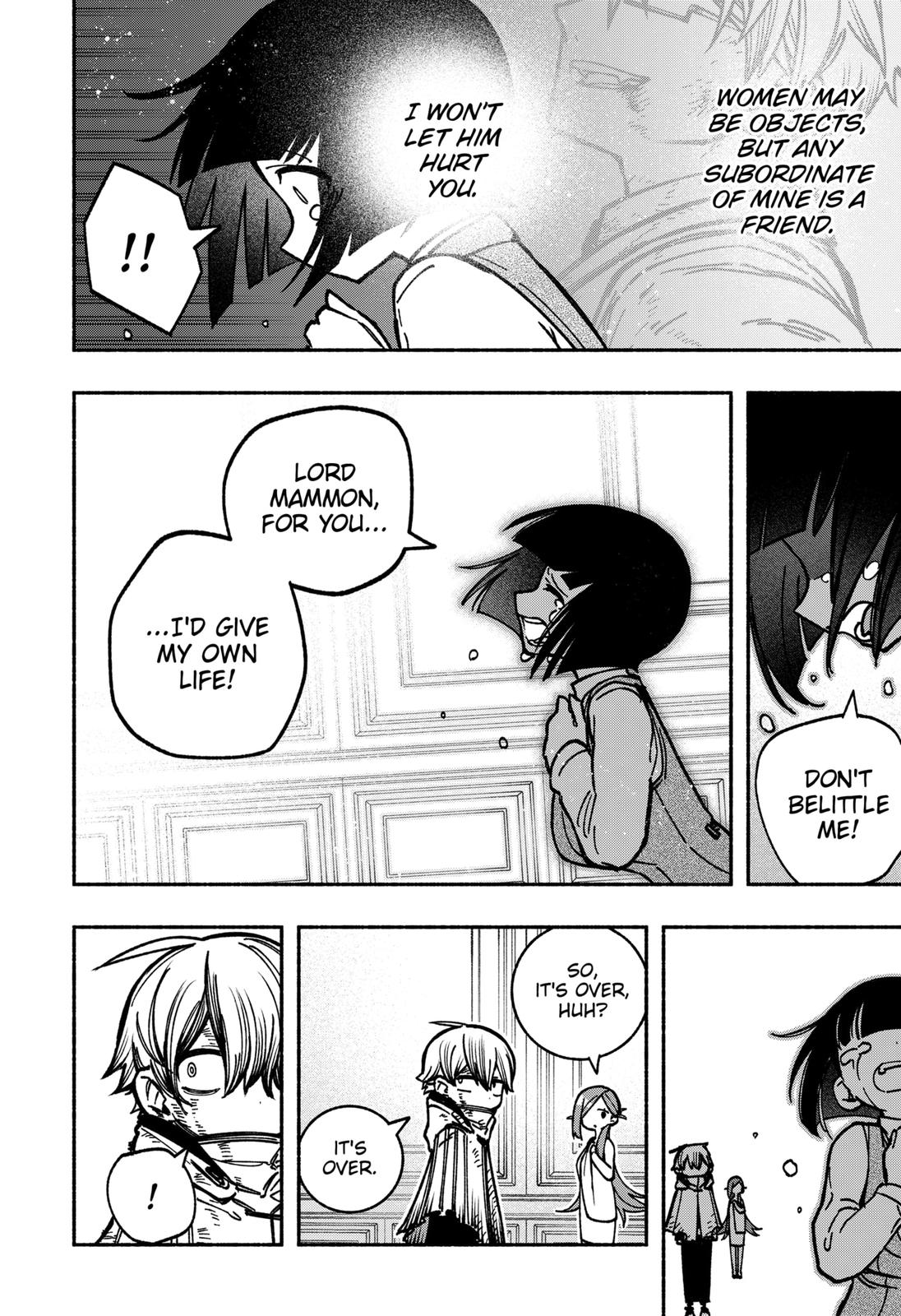 Make the Exorcist Fall in Love Chapter 9 6