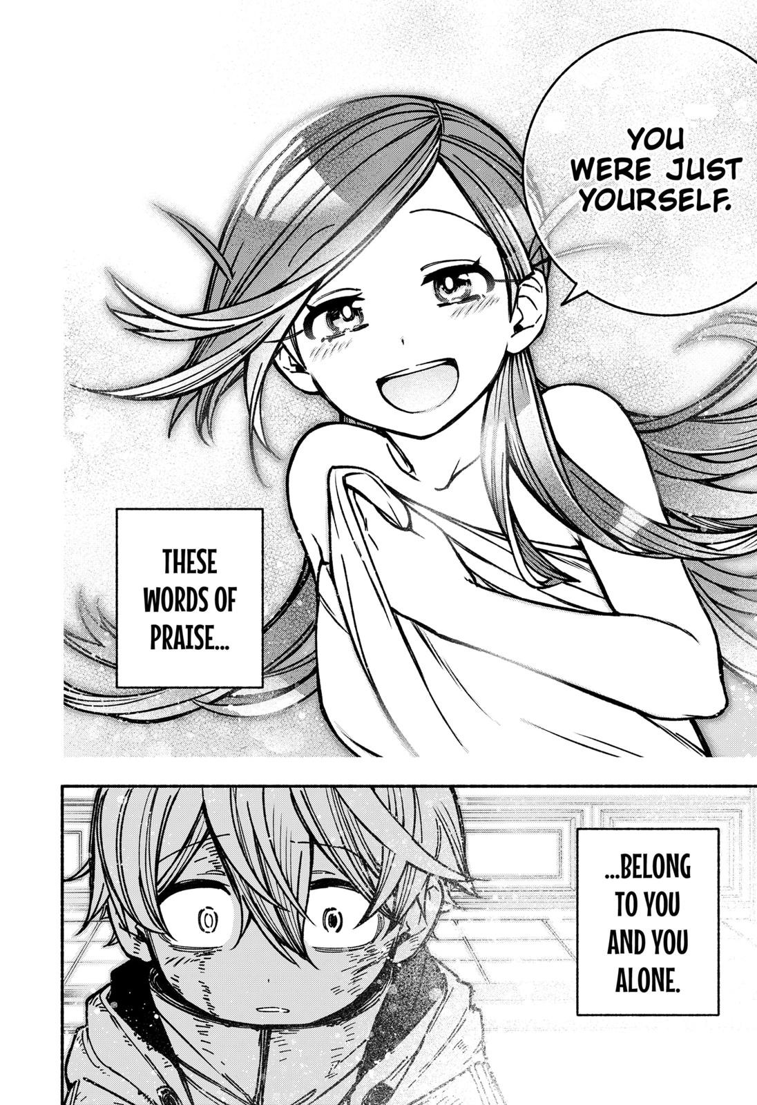 Make the Exorcist Fall in Love Chapter 9 10