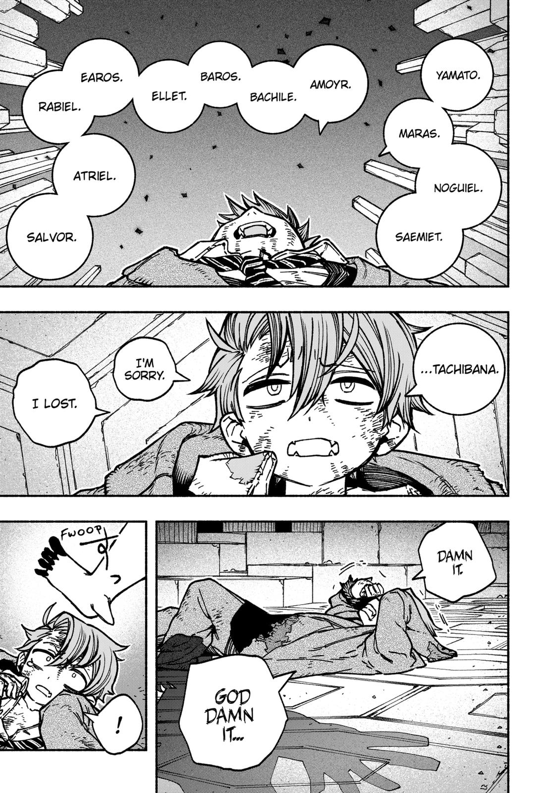 Make the Exorcist Fall in Love Chapter 9 19