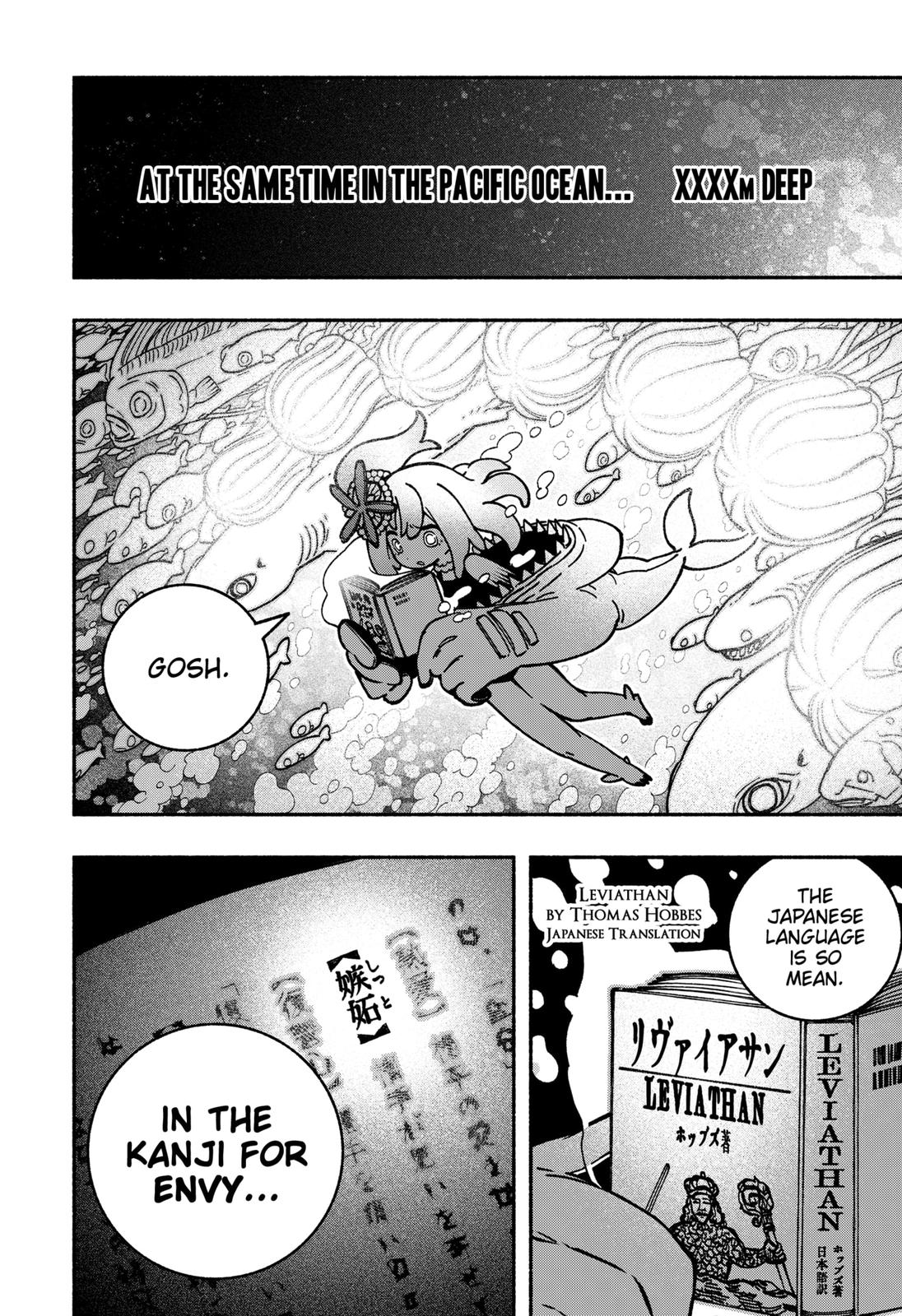 Make the Exorcist Fall in Love Chapter 10 22