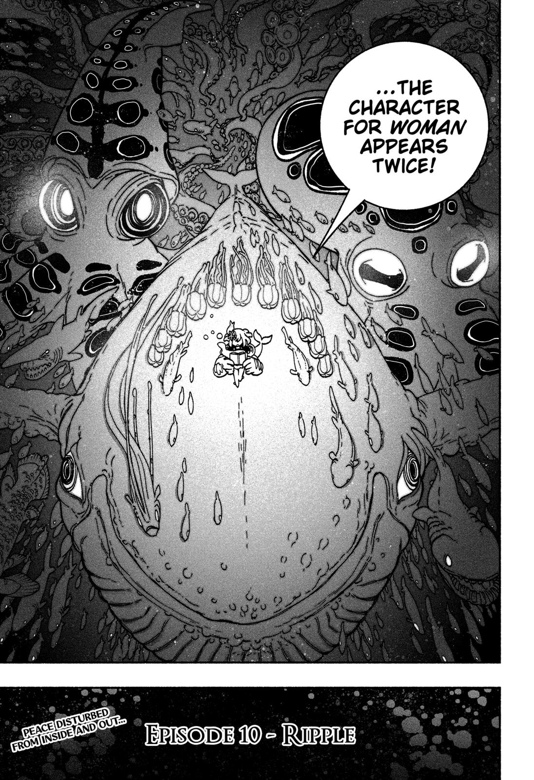 Make the Exorcist Fall in Love Chapter 10 23