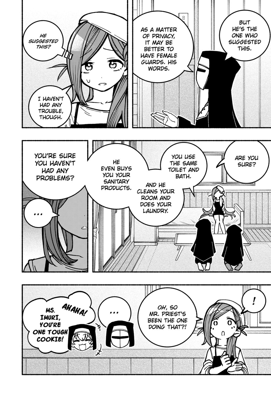 Make the Exorcist Fall in Love Chapter 11 2