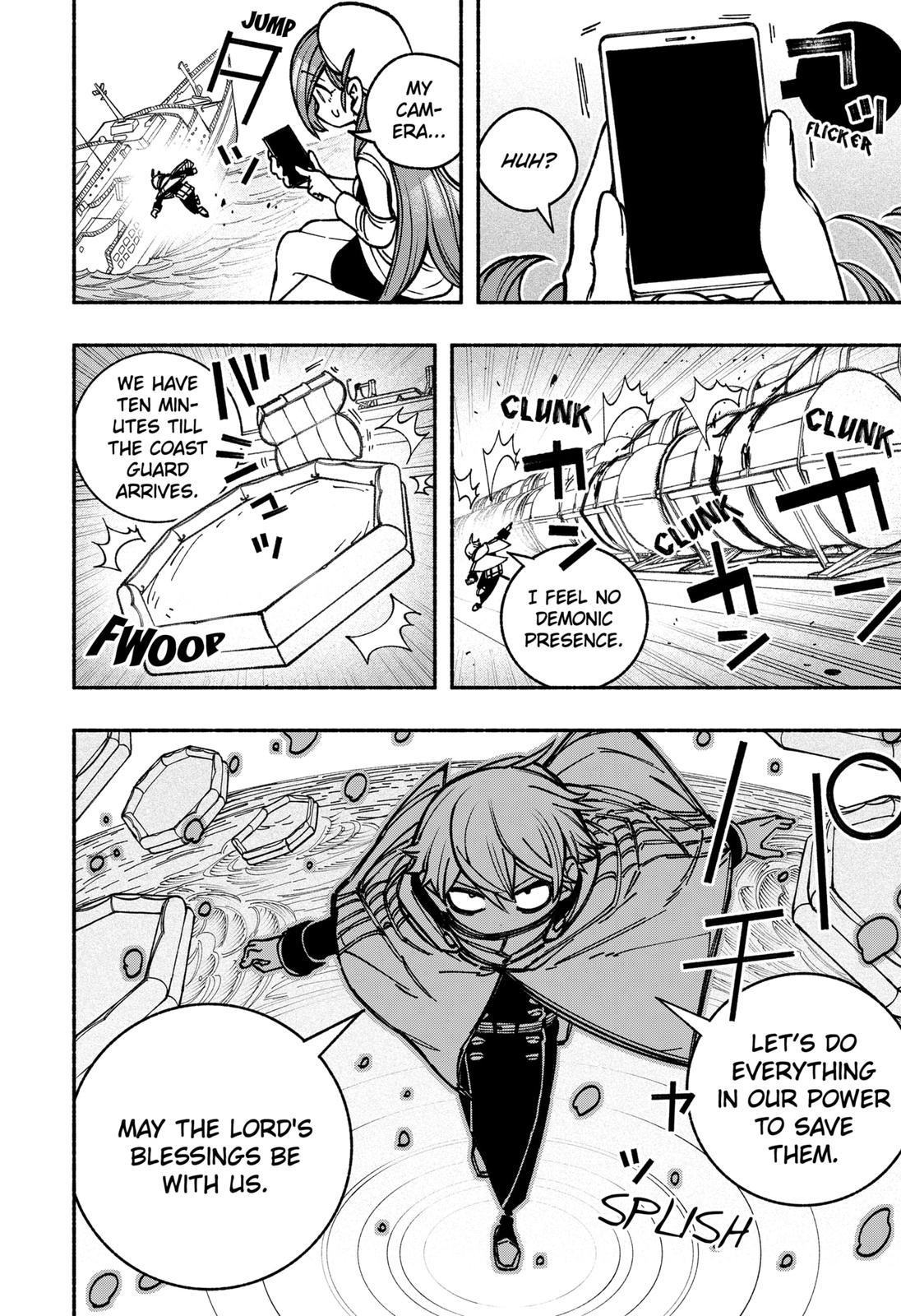 Make the Exorcist Fall in Love Chapter 11 14