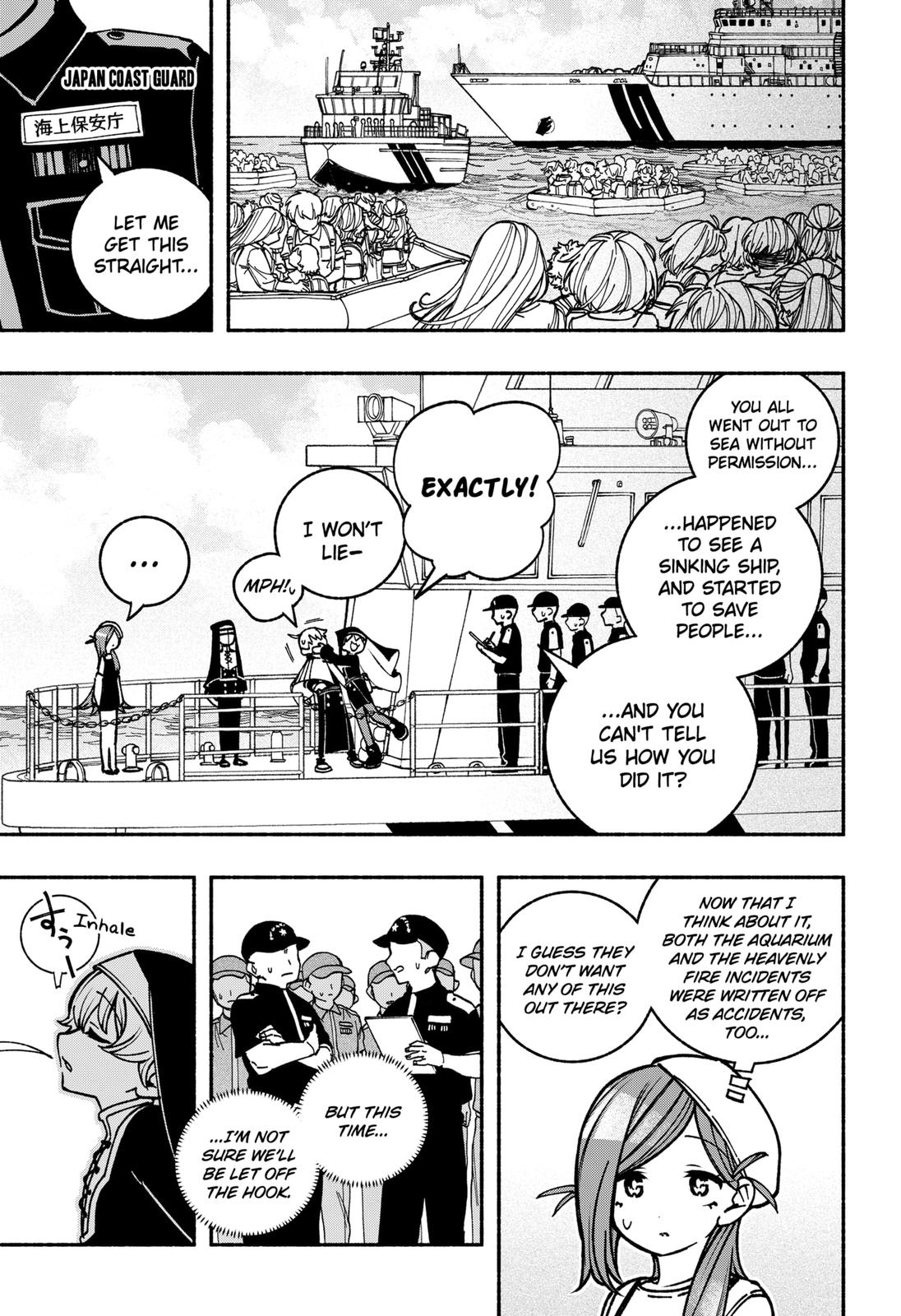 Make the Exorcist Fall in Love Chapter 11 17