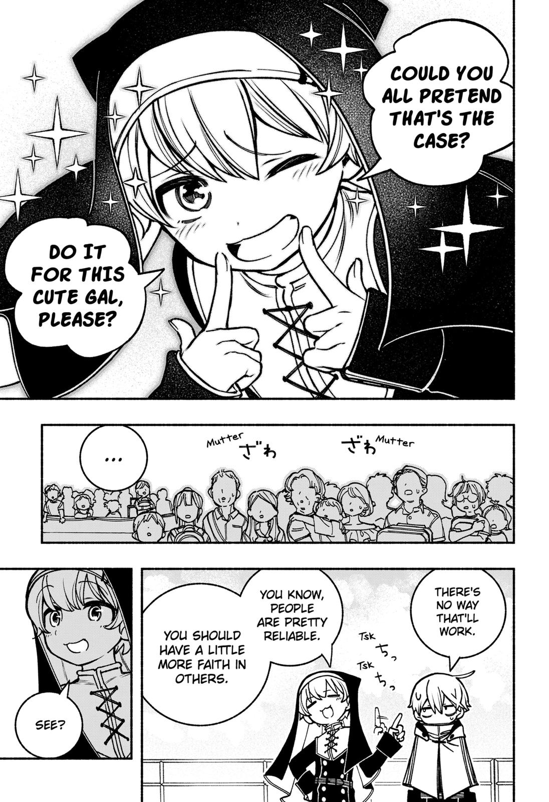 Make the Exorcist Fall in Love Chapter 11 19