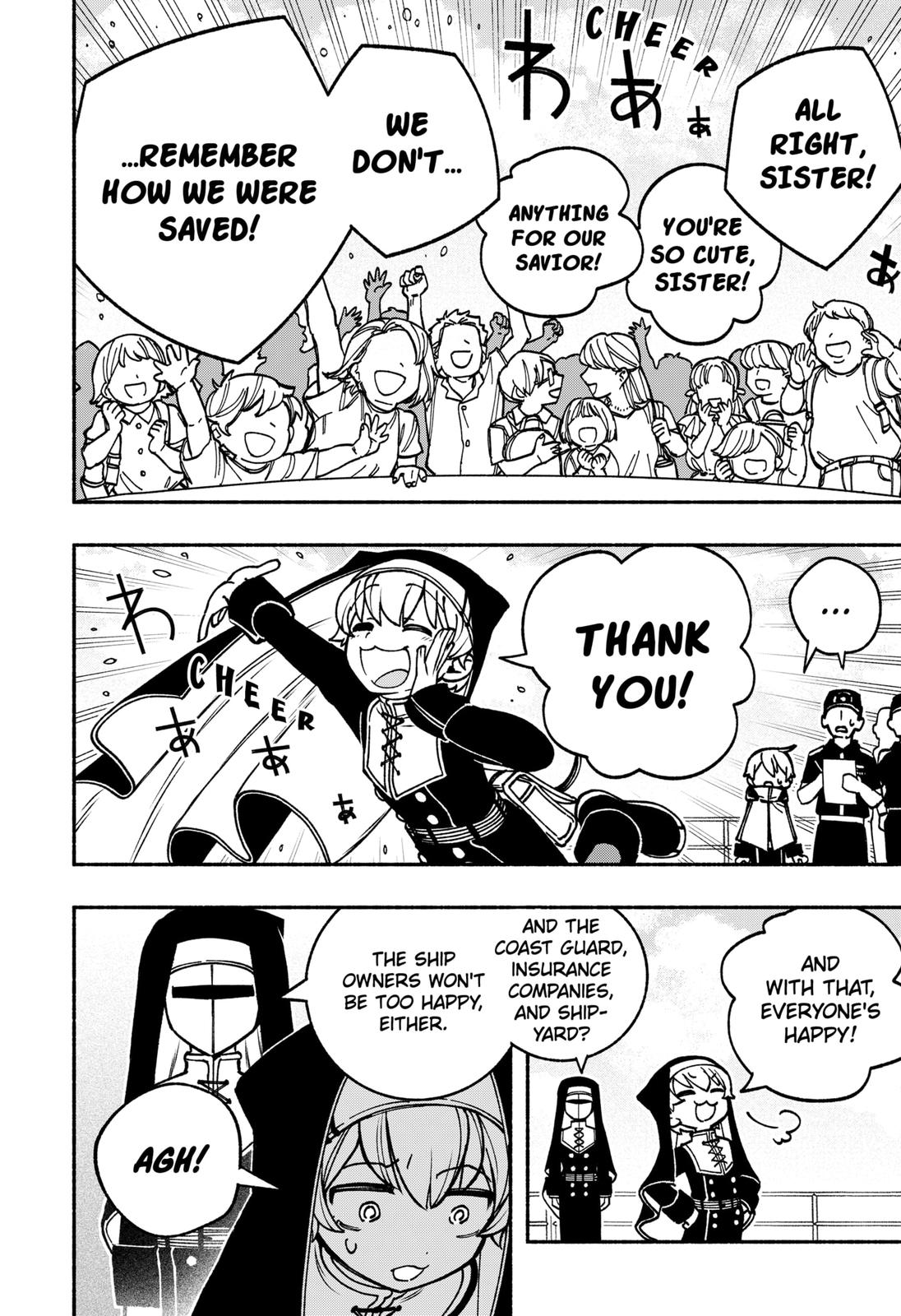 Make the Exorcist Fall in Love Chapter 11 20