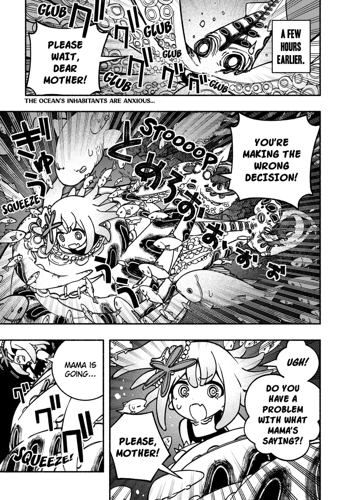 Make the Exorcist Fall in Love Chapter 12 1