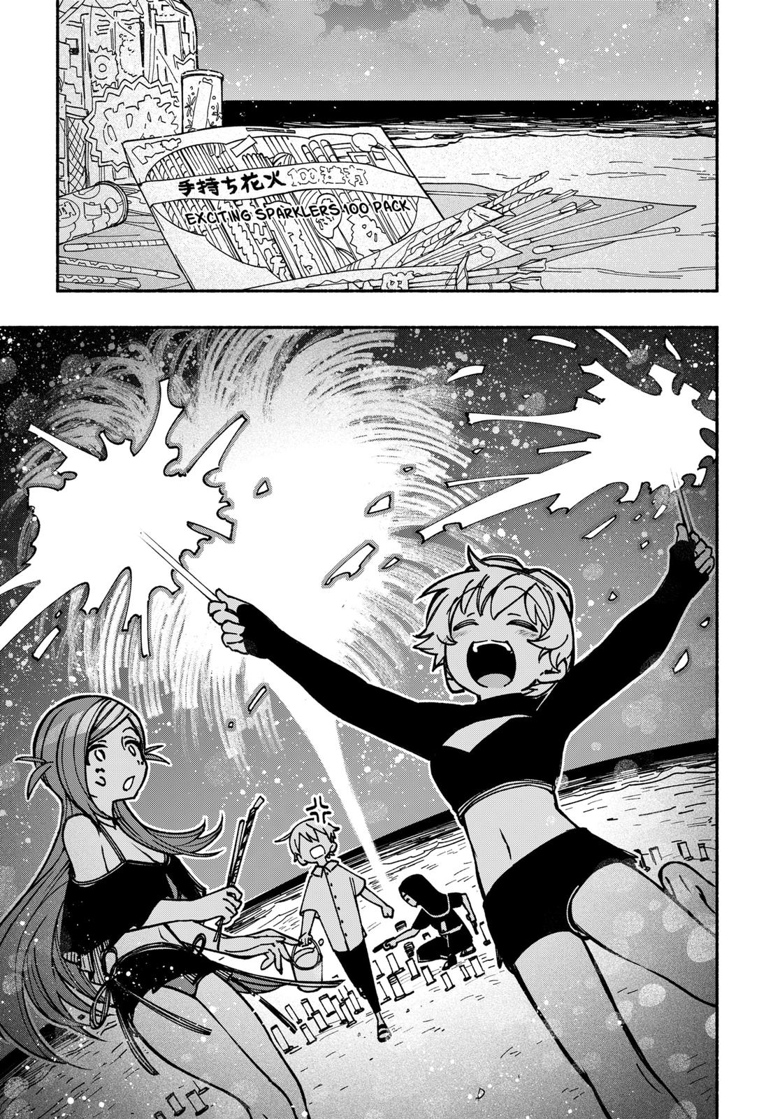 Make the Exorcist Fall in Love Chapter 12 9