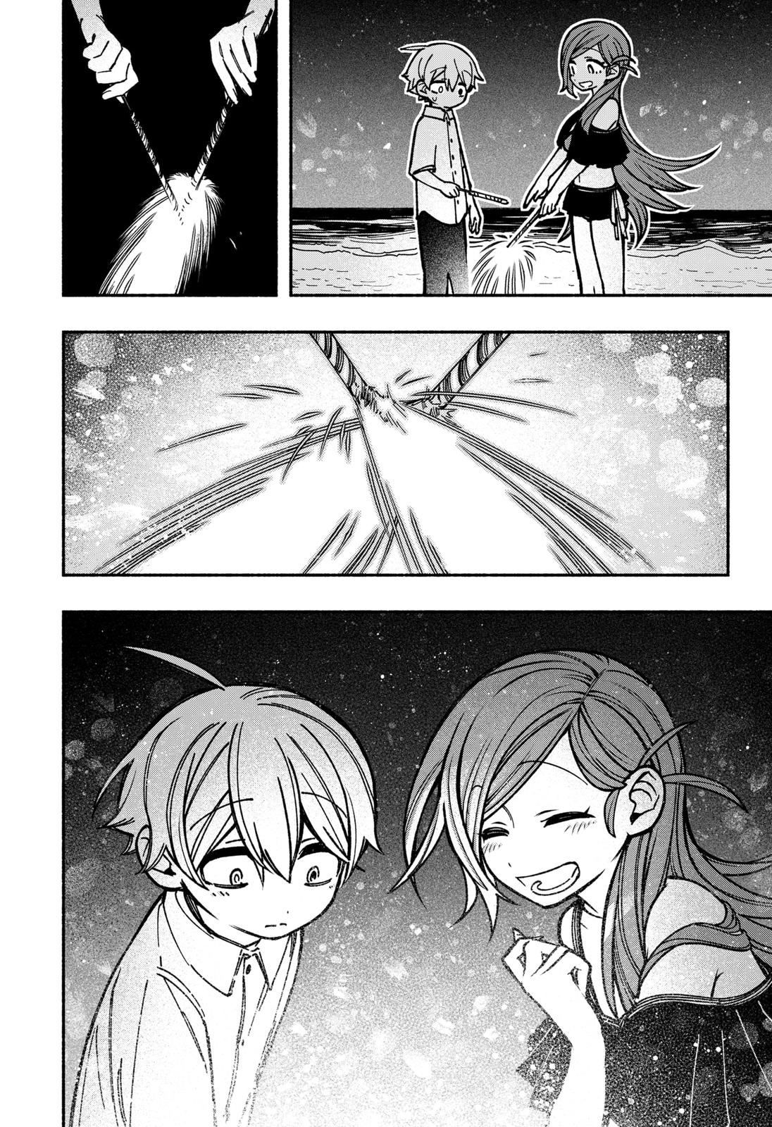 Make the Exorcist Fall in Love Chapter 12 10