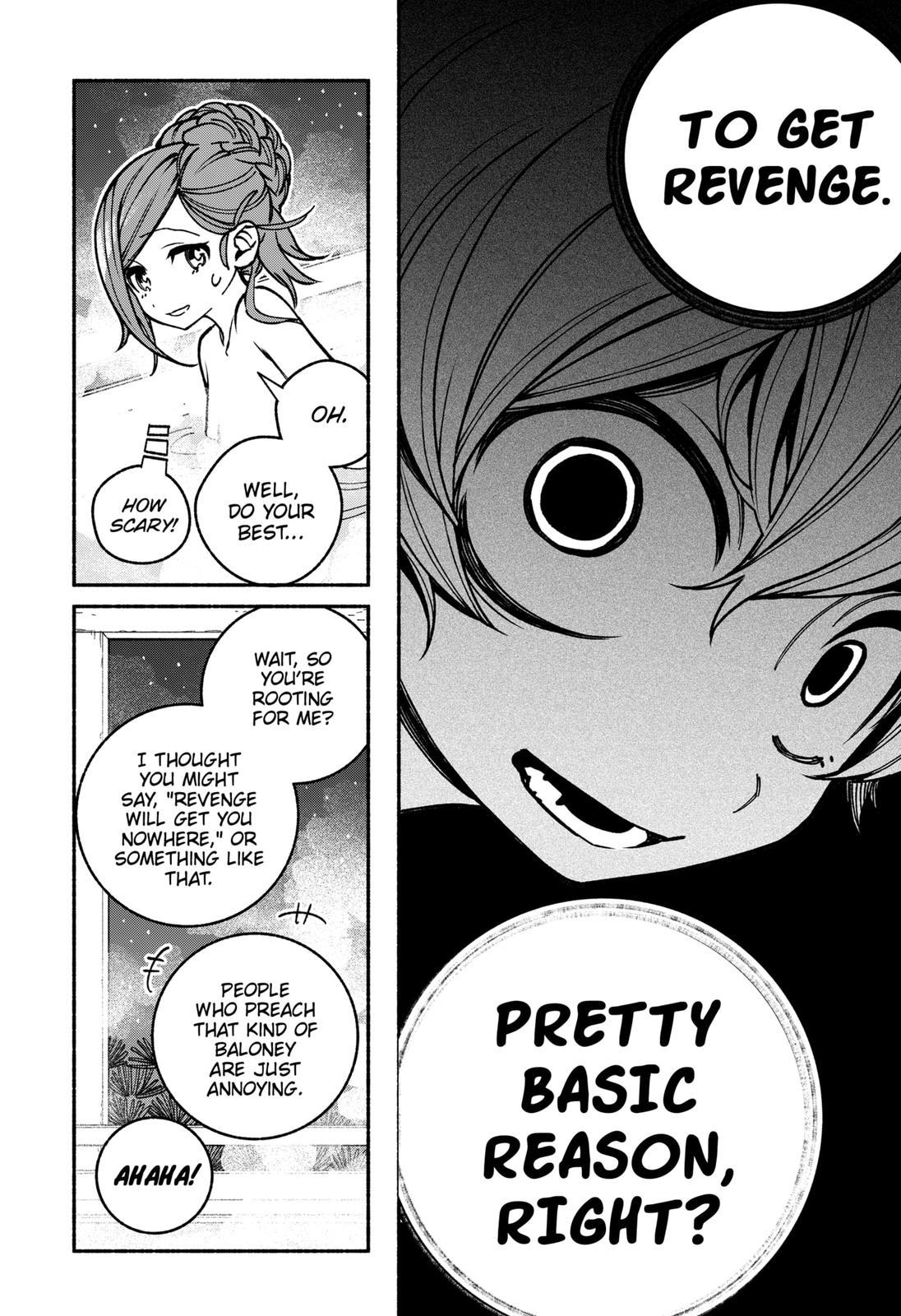 Make the Exorcist Fall in Love Chapter 12 14