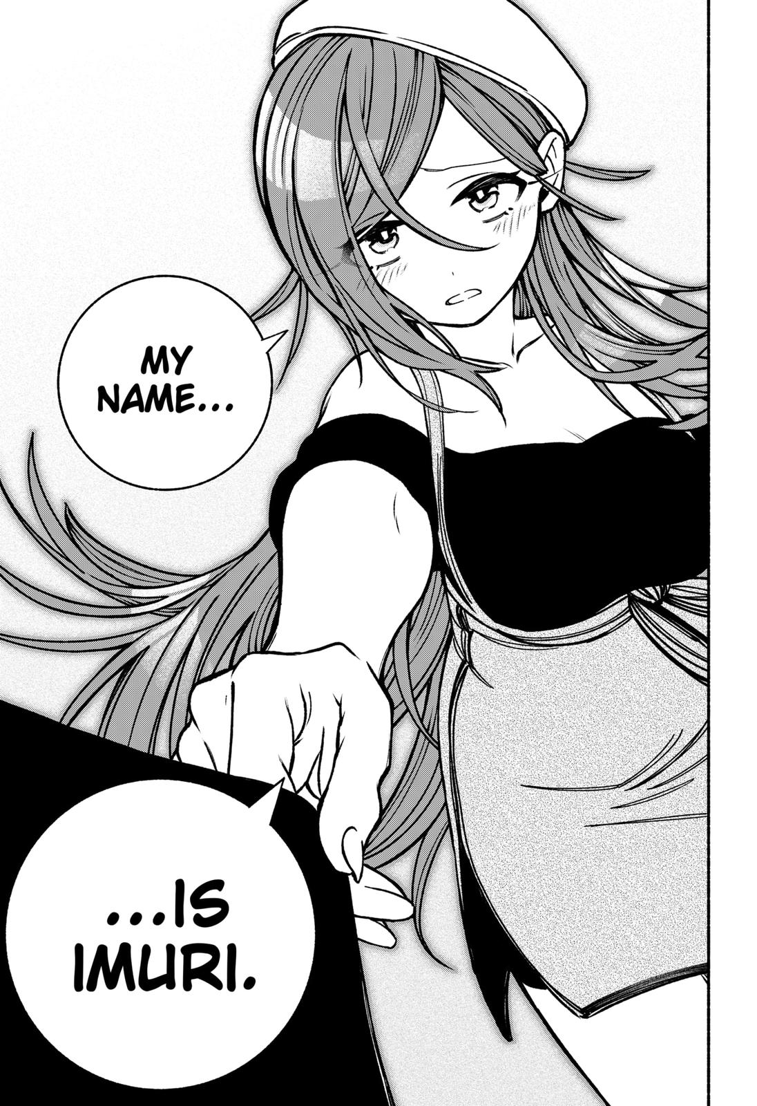 Make the Exorcist Fall in Love Chapter 12 19