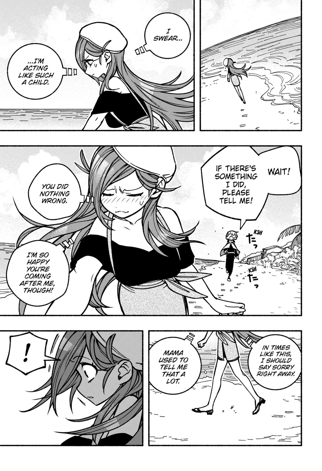 Make the Exorcist Fall in Love Chapter 12 21