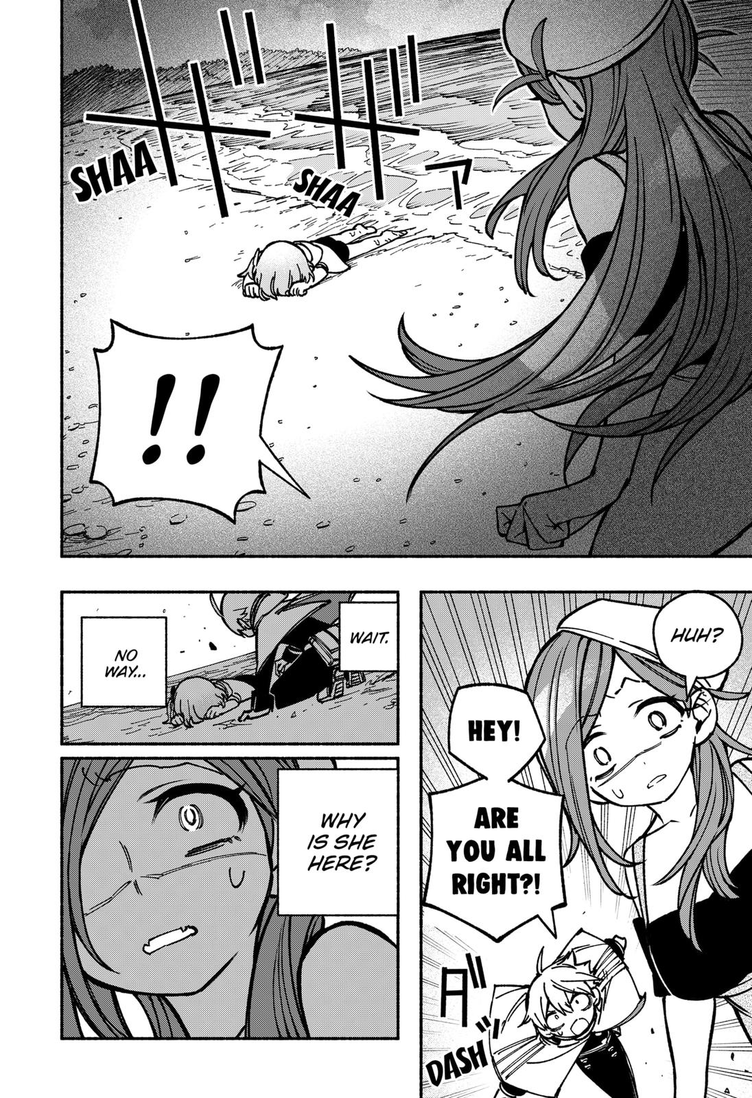 Make the Exorcist Fall in Love Chapter 12 22