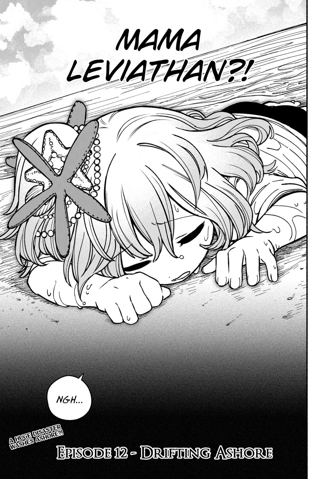 Make the Exorcist Fall in Love Chapter 12 23