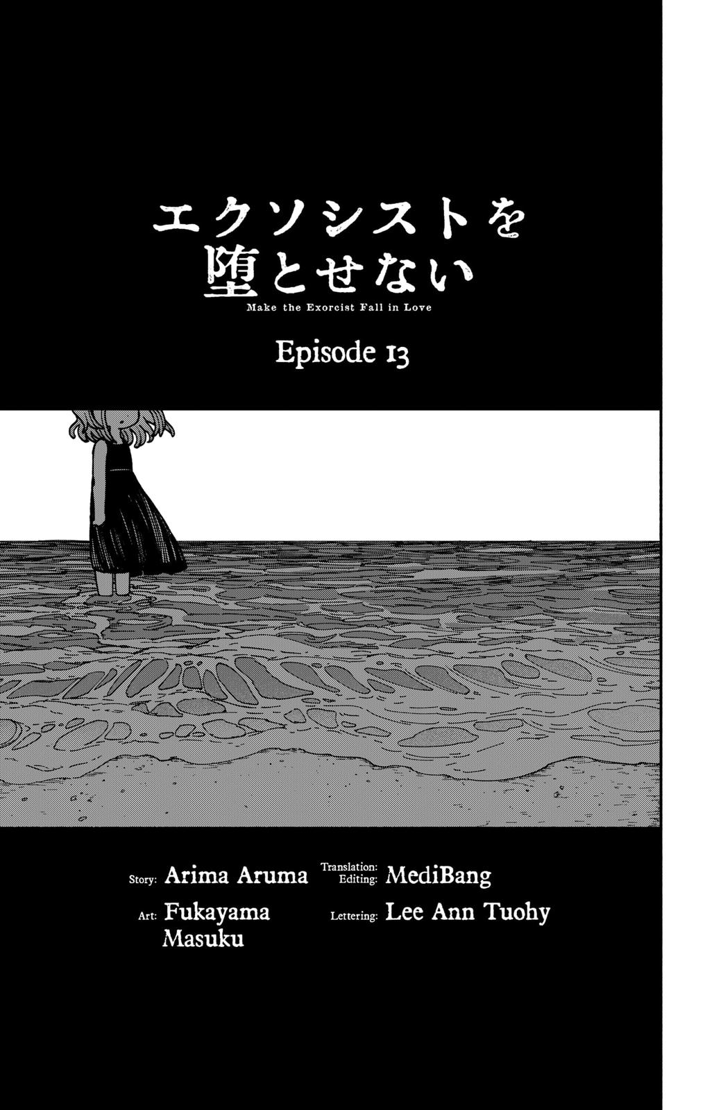 Make the Exorcist Fall in Love Chapter 13 3