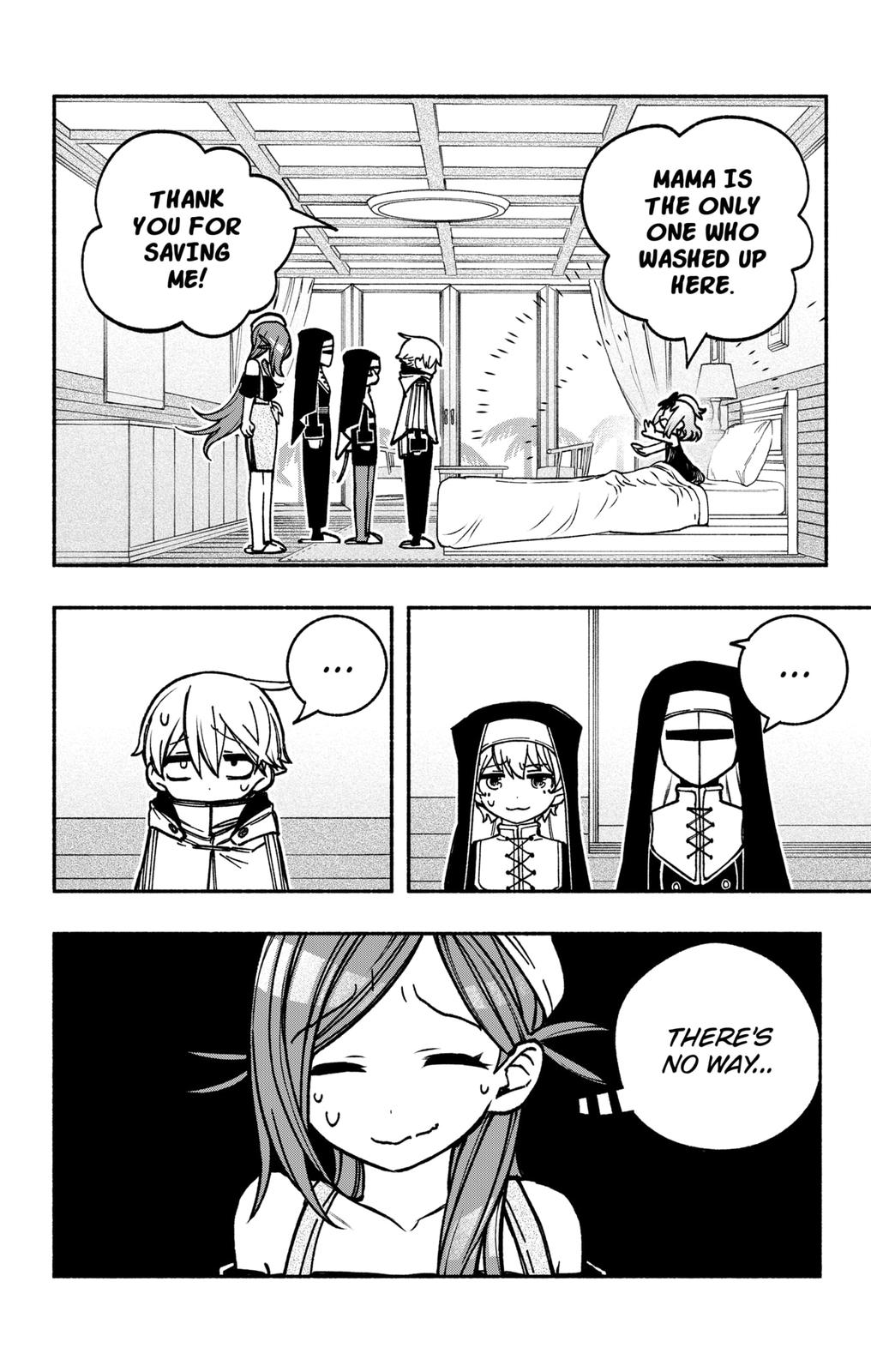 Make the Exorcist Fall in Love Chapter 13 4