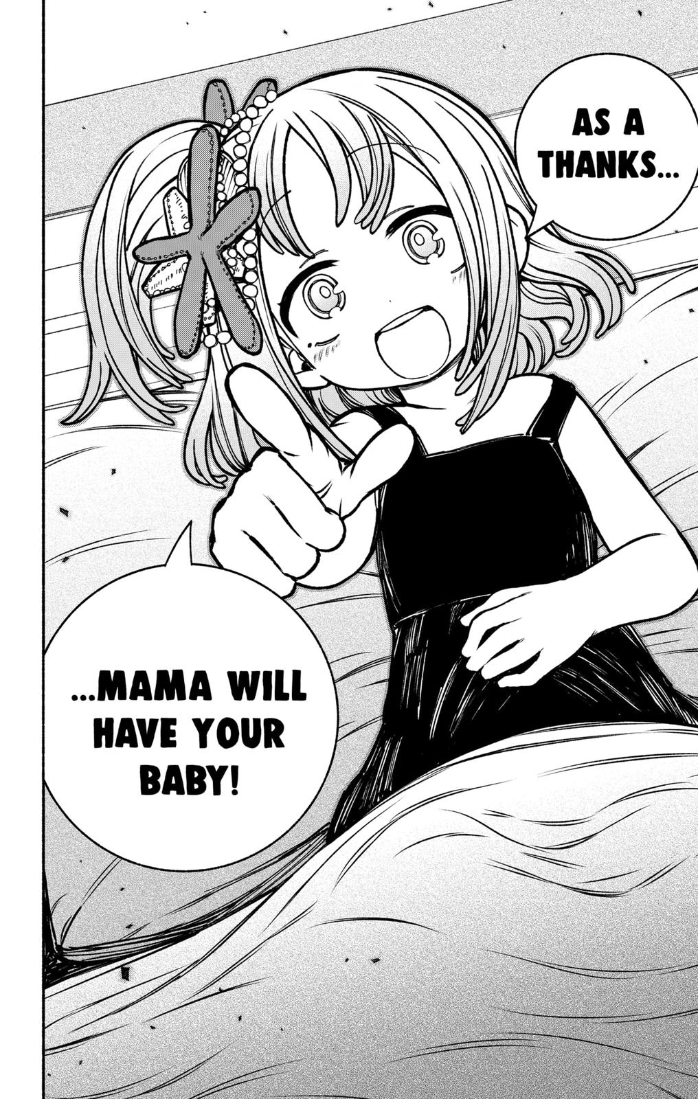 Make the Exorcist Fall in Love Chapter 13 6