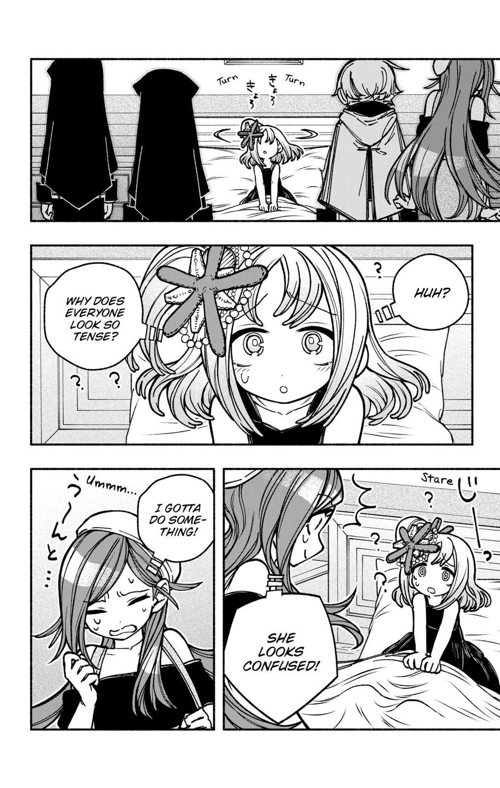 Make the Exorcist Fall in Love Chapter 13 10