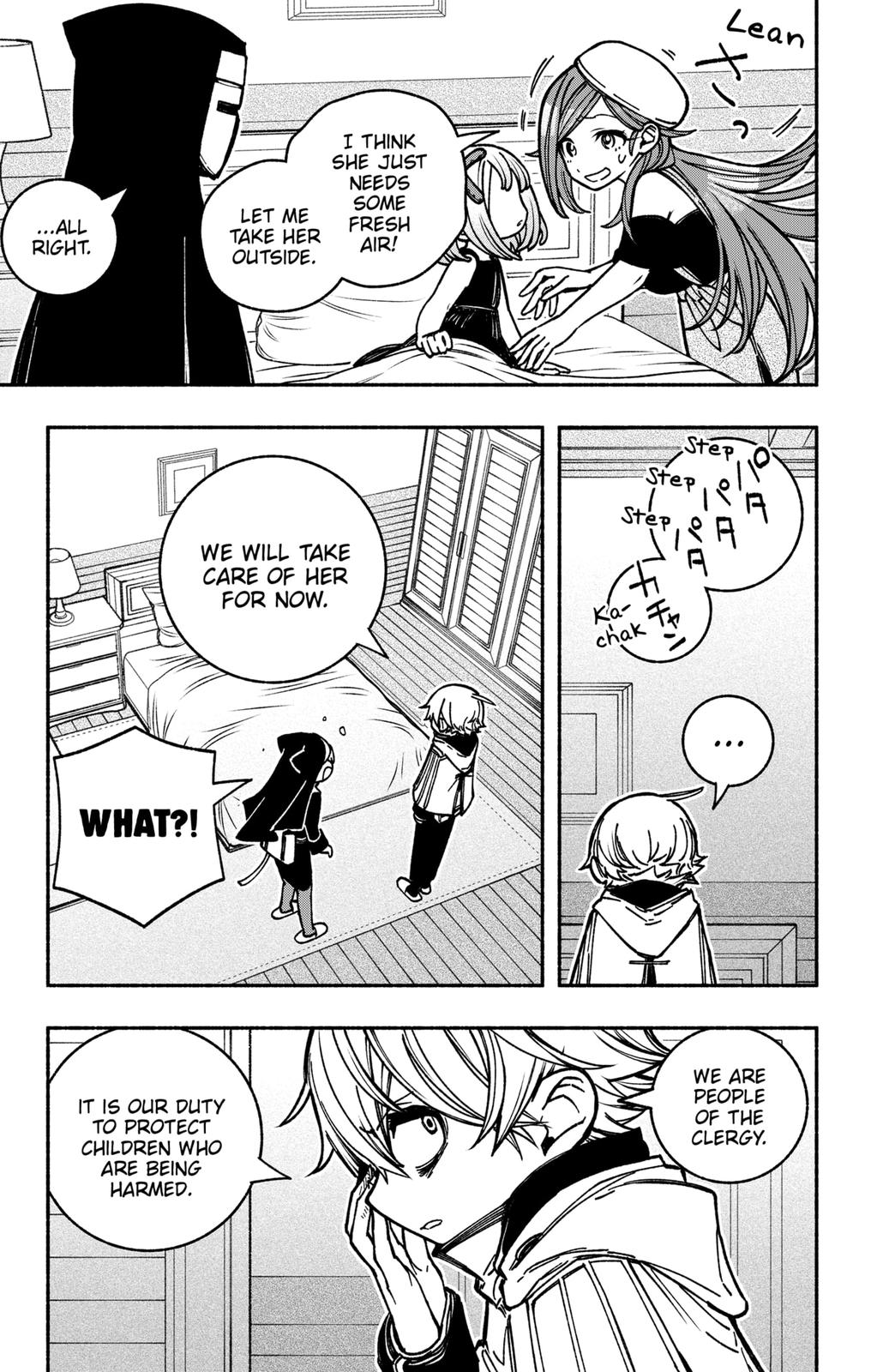 Make the Exorcist Fall in Love Chapter 13 11