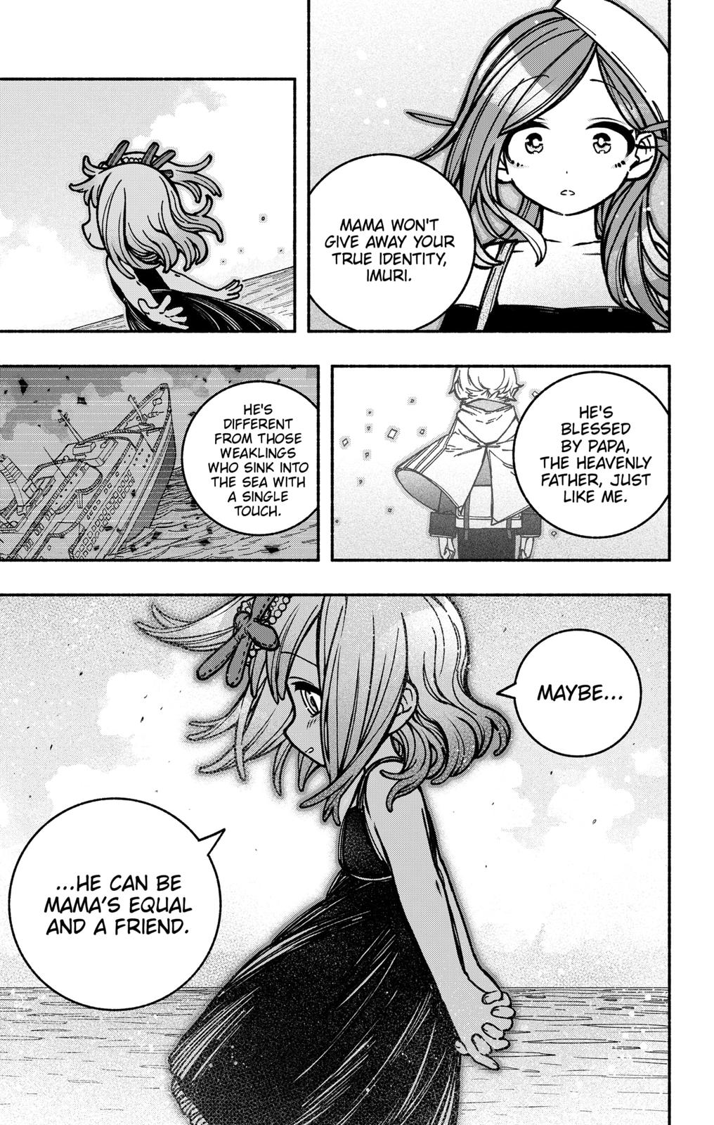 Make the Exorcist Fall in Love Chapter 13 15