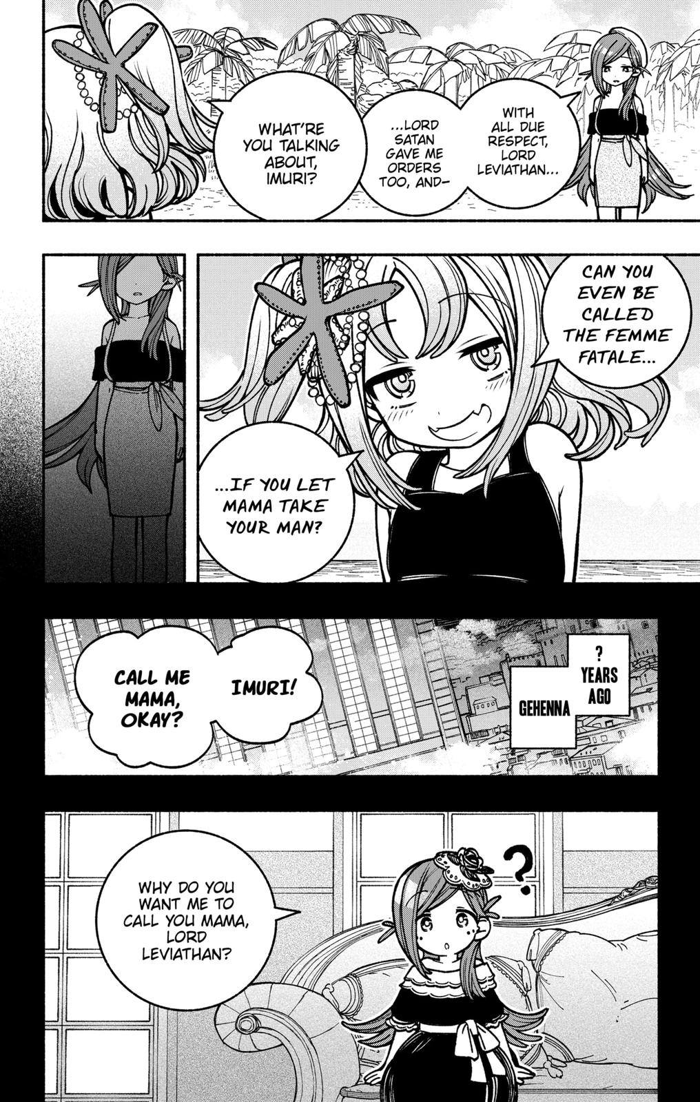 Make the Exorcist Fall in Love Chapter 13 16