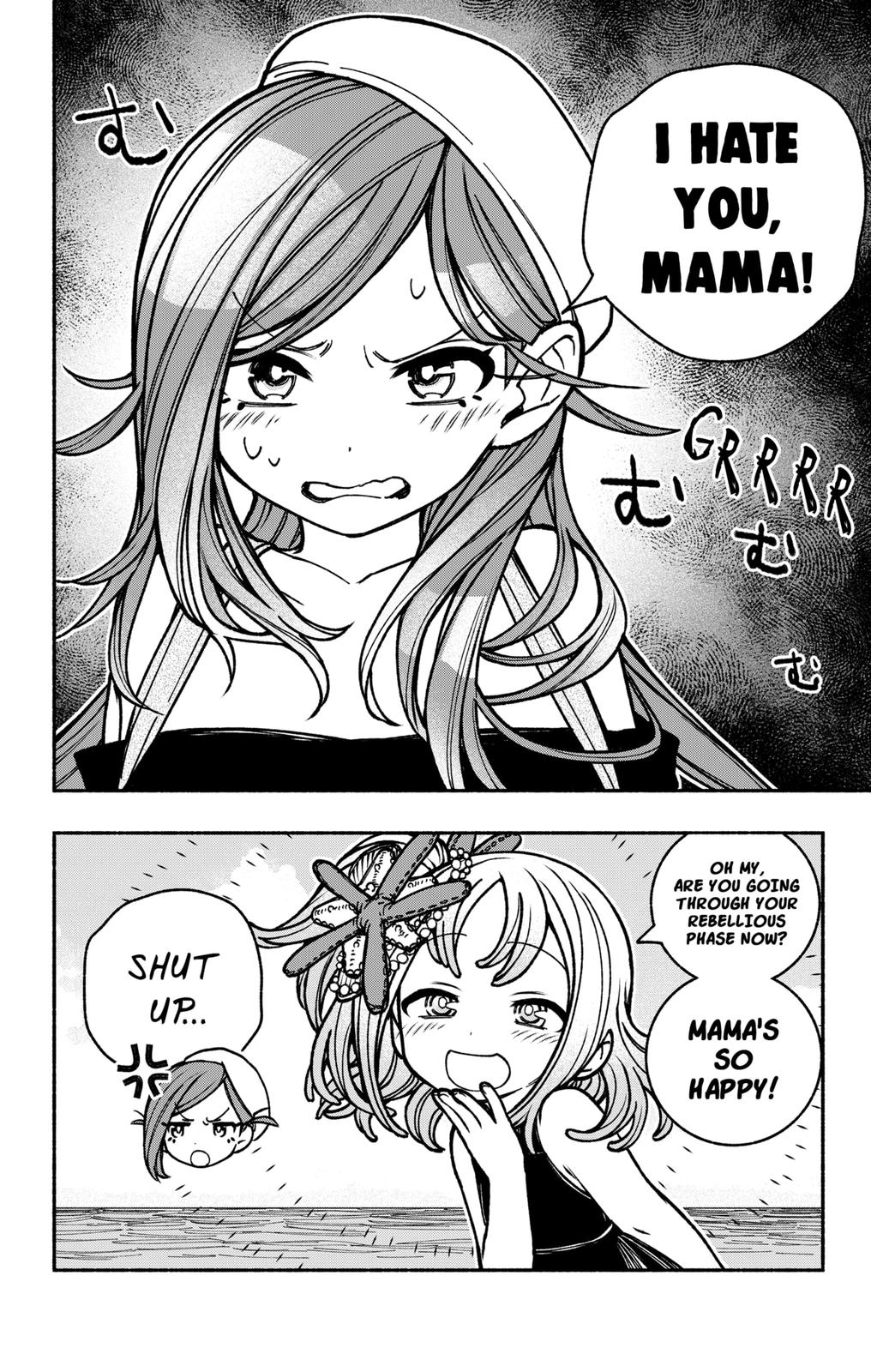 Make the Exorcist Fall in Love Chapter 13 18