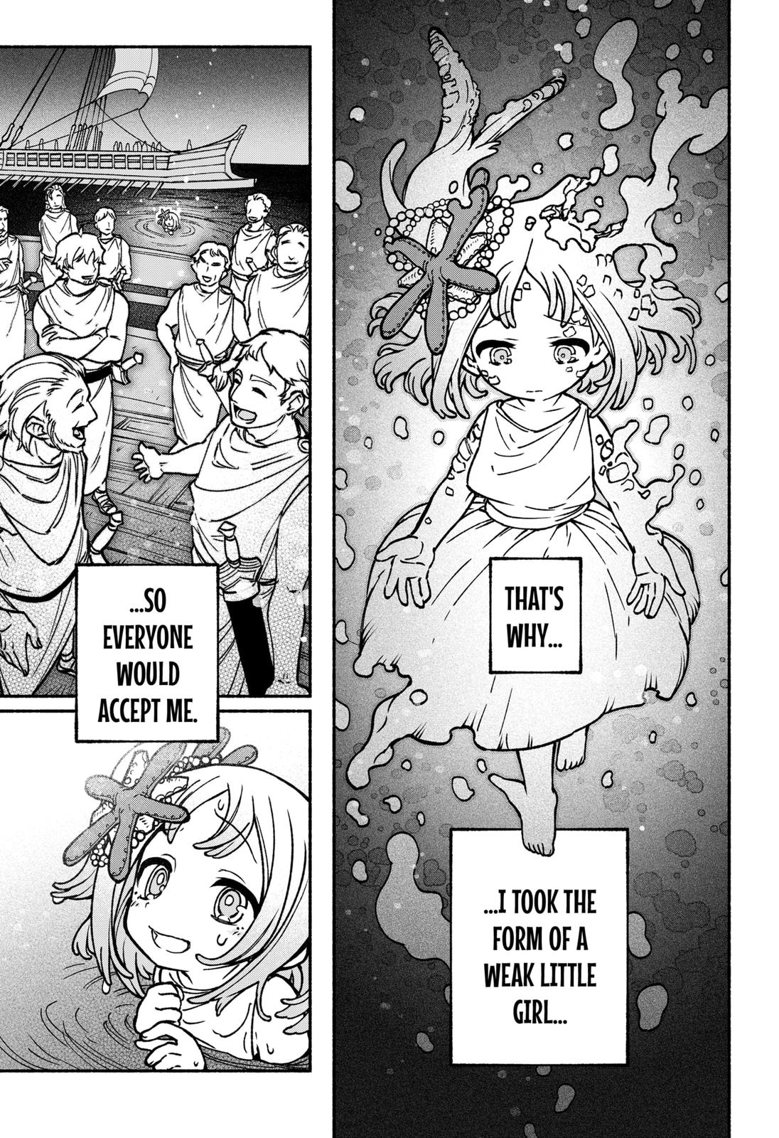 Make the Exorcist Fall in Love Chapter 14 5