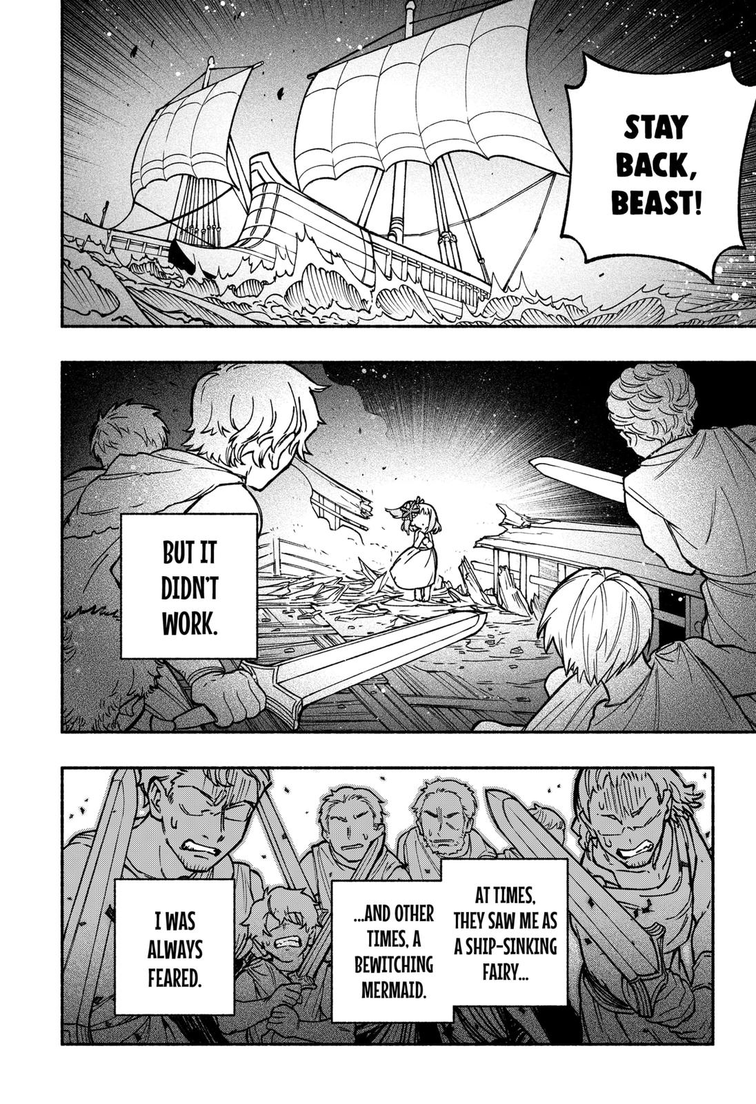 Make the Exorcist Fall in Love Chapter 14 6