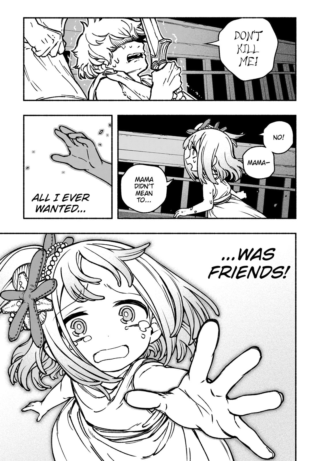 Make the Exorcist Fall in Love Chapter 14 7