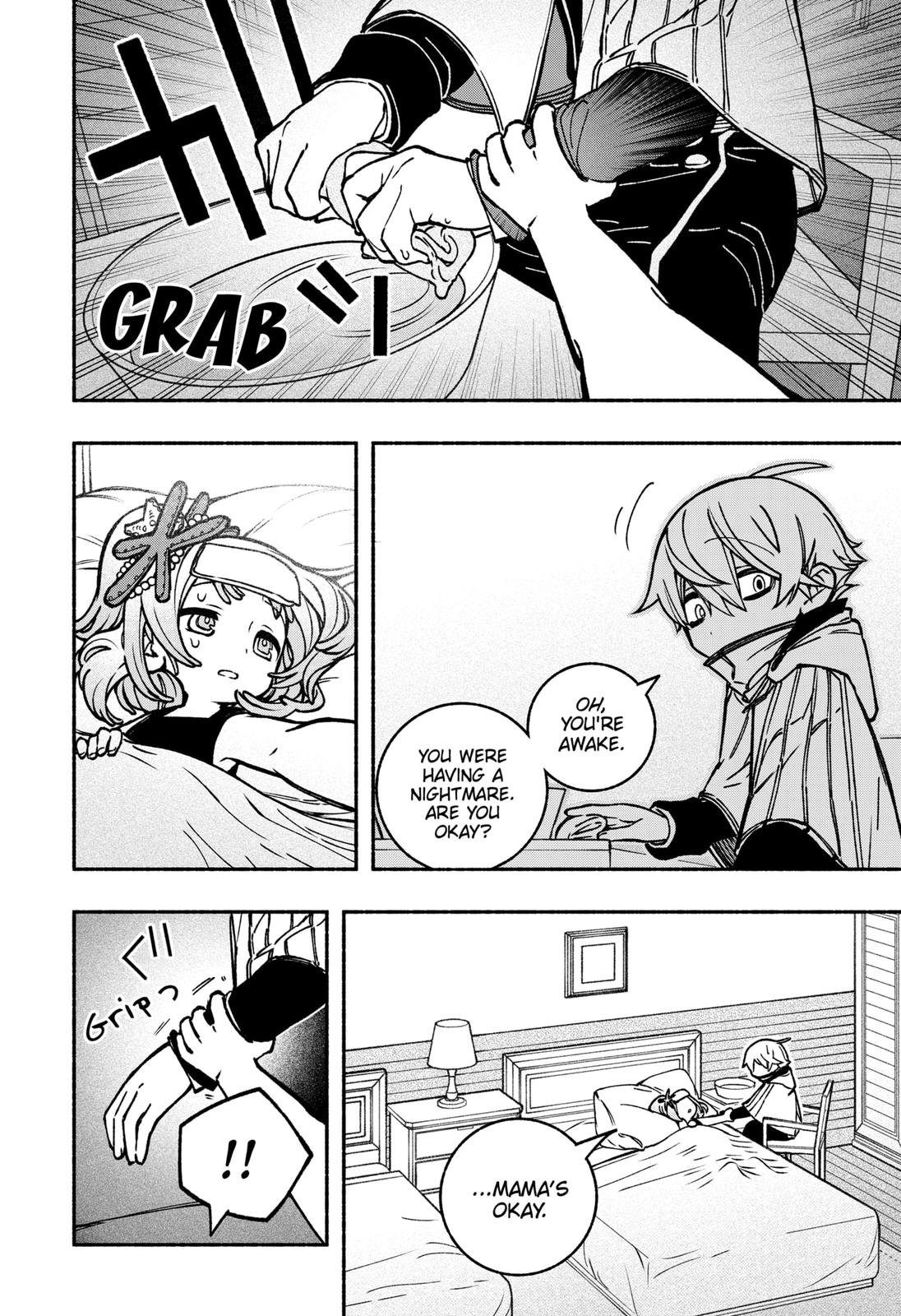 Make the Exorcist Fall in Love Chapter 14 8