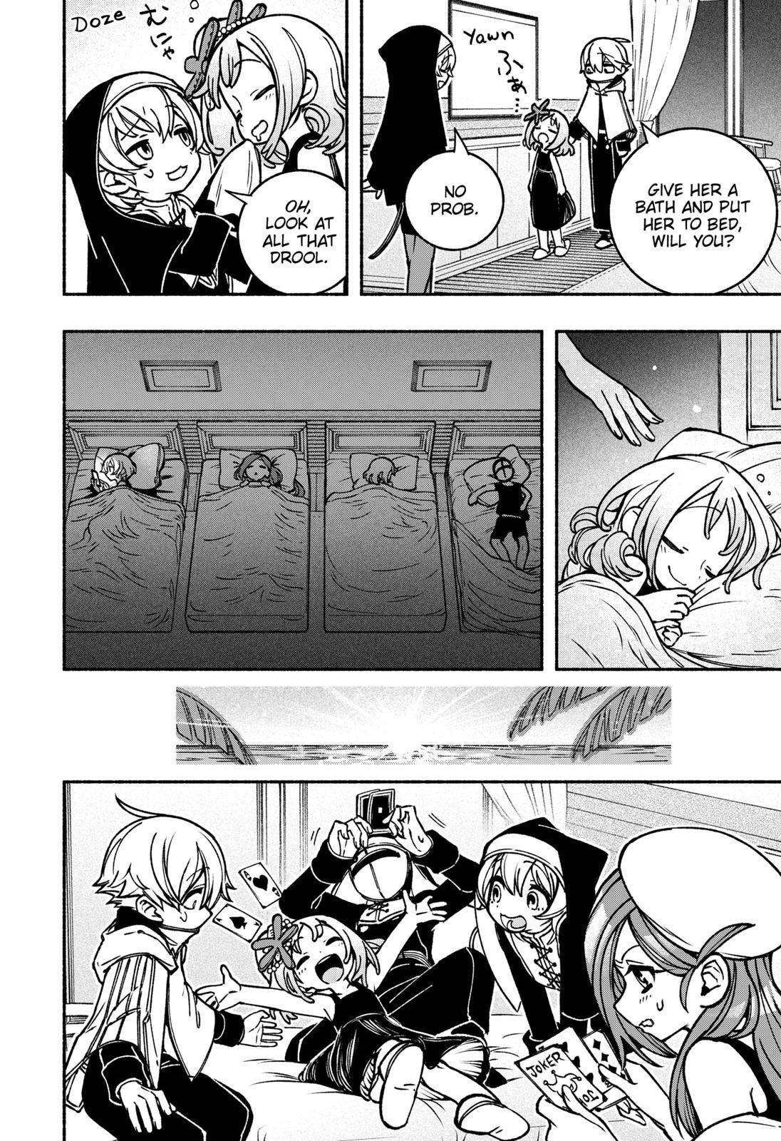 Make the Exorcist Fall in Love Chapter 14 14