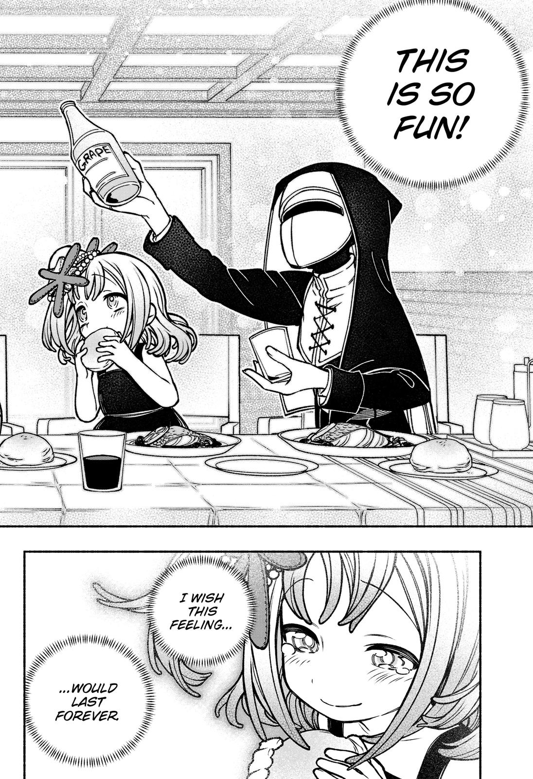 Make the Exorcist Fall in Love Chapter 14 16