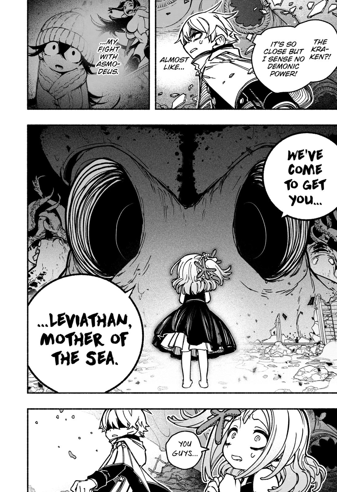 Make the Exorcist Fall in Love Chapter 14 20